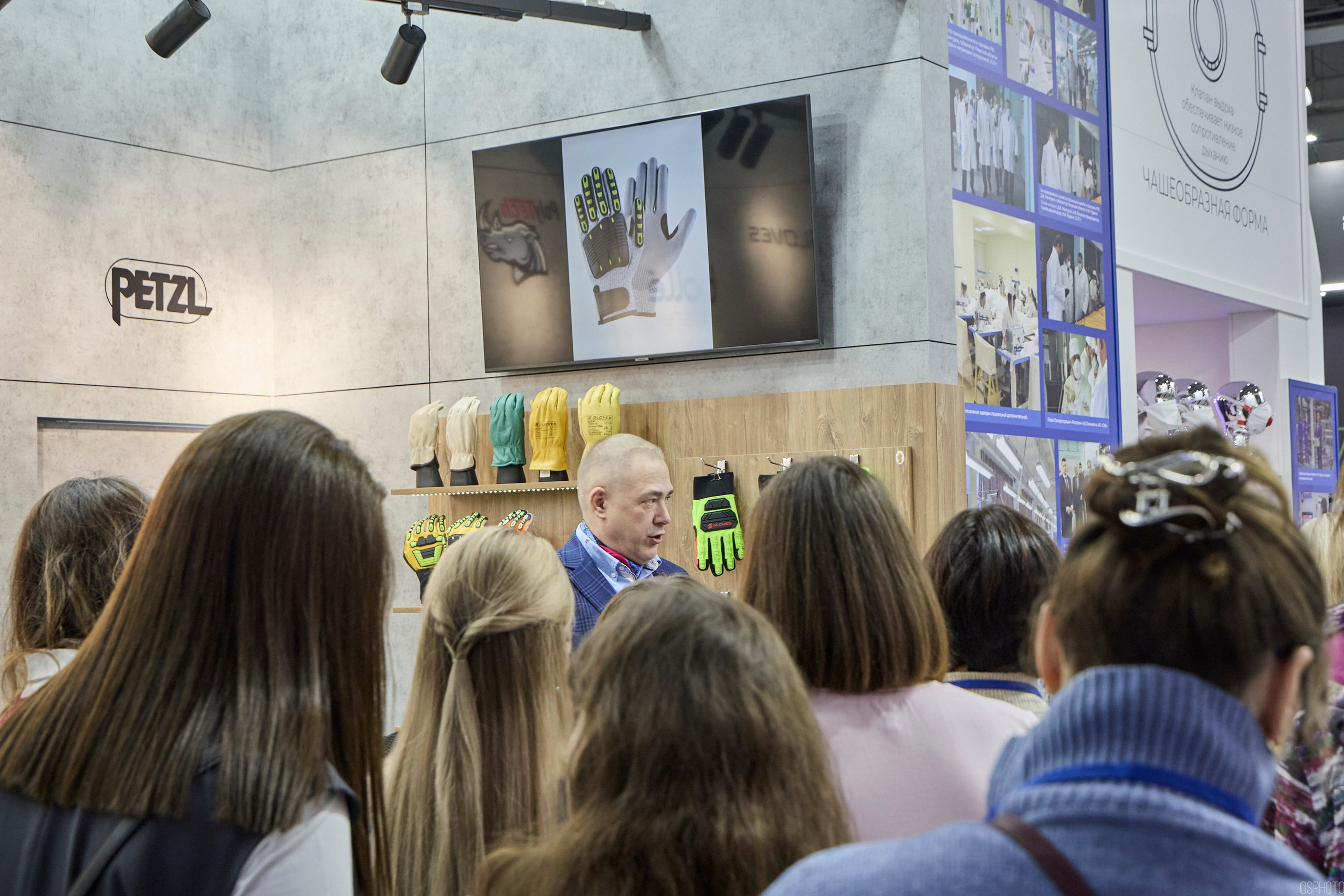 Выставка «Безопасность и охрана труда» | Крокус Экспо. OSPhoto