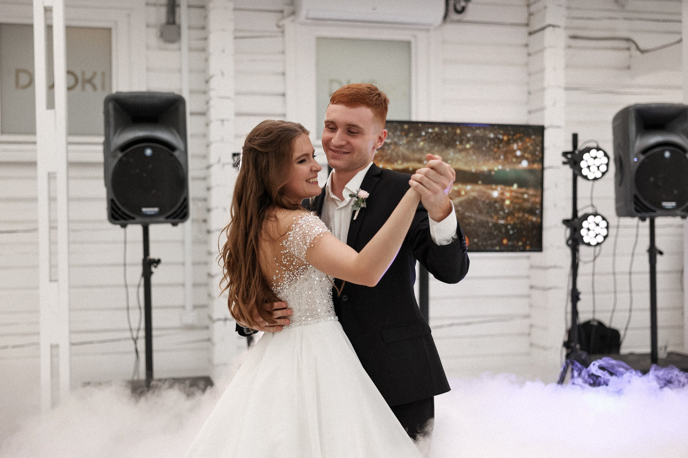 Lu. Свадебный фотограф в Ярославле Илья Жуков