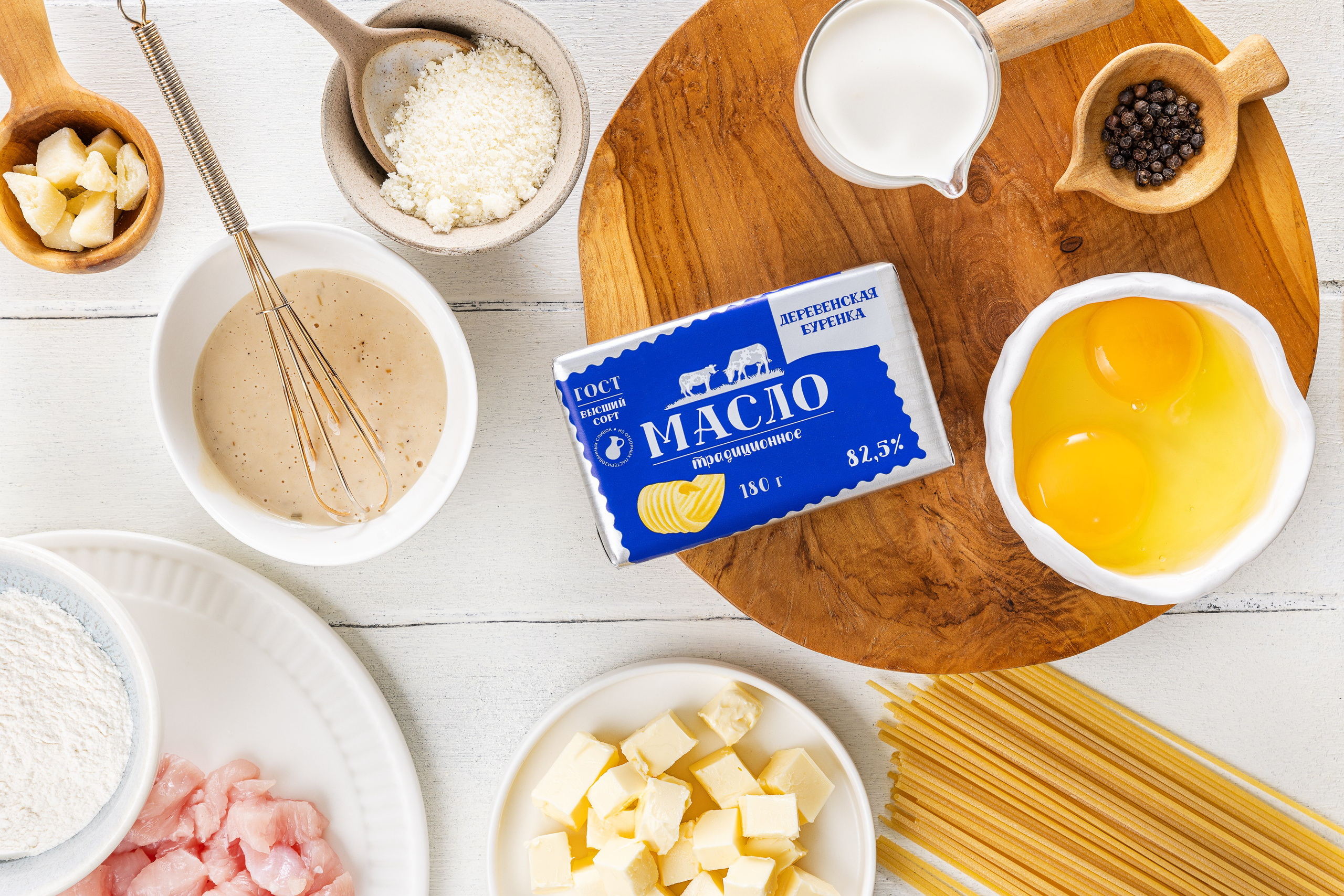 ТМ Деревенская Буренка. Юлия Космо — фуд-фотограф, предметный стилист, Москва