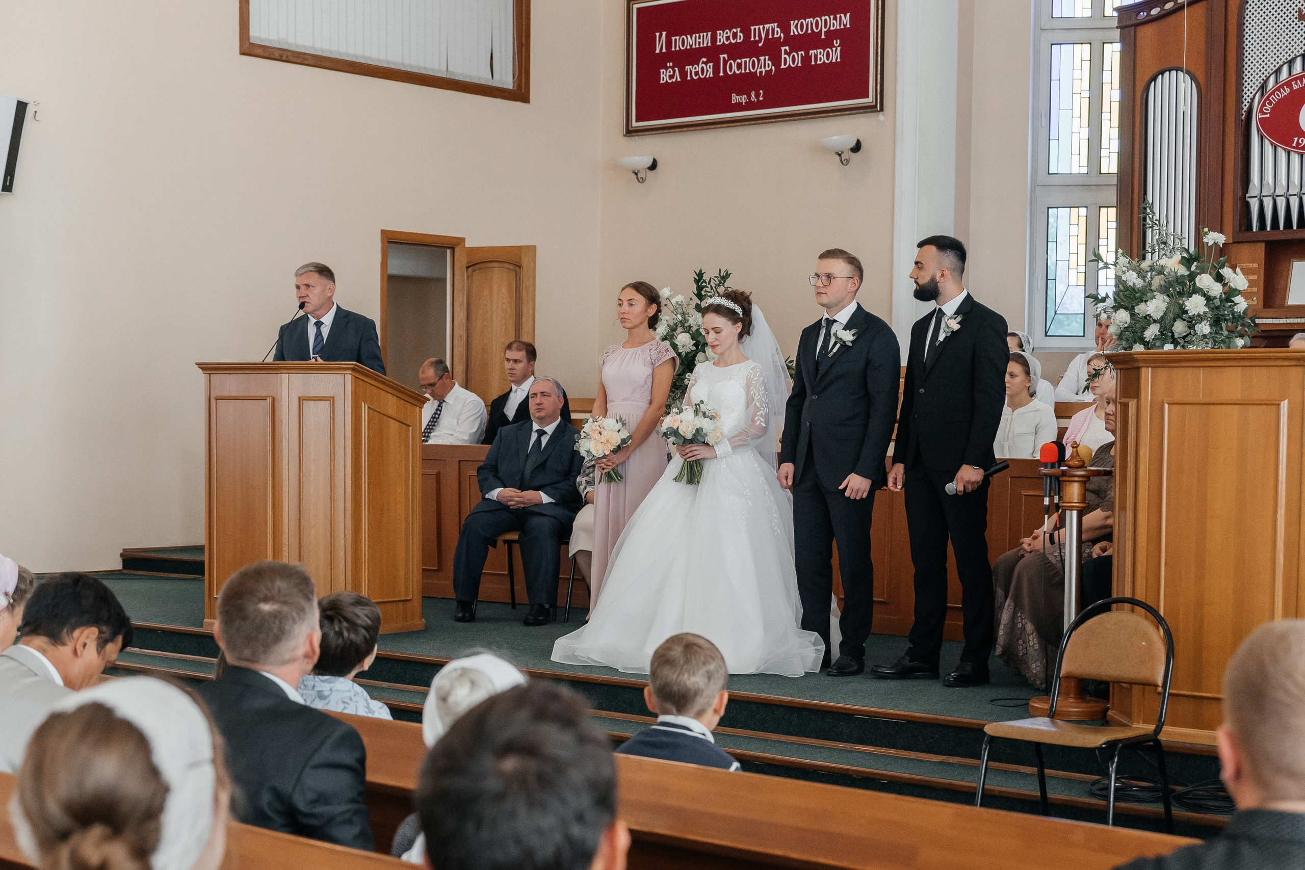 Леонид & Надежда. Свадебный, семейный, детский фотограф в Орле