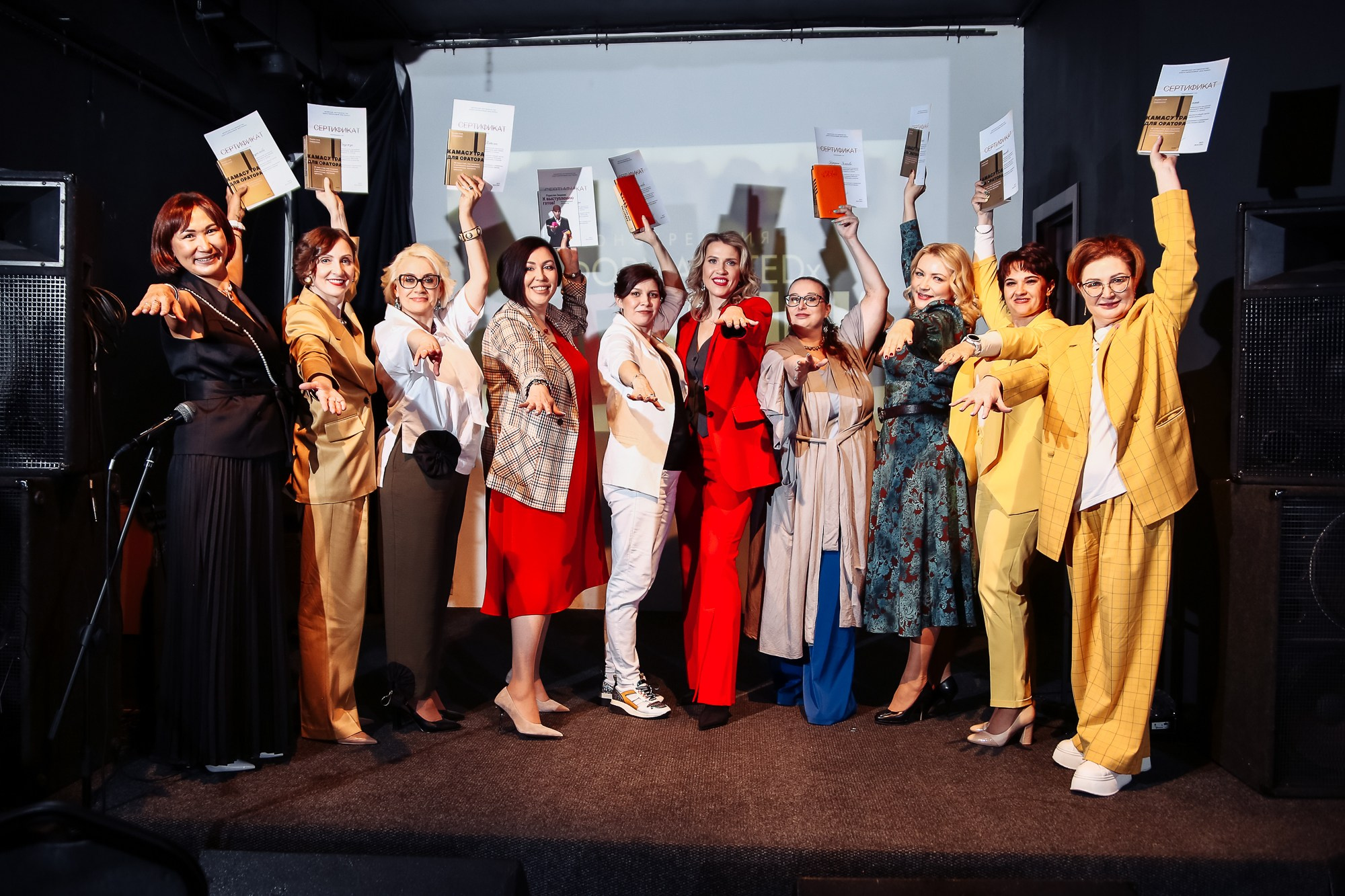 Корпоративы. Сайт фотографа Арины Зиминой