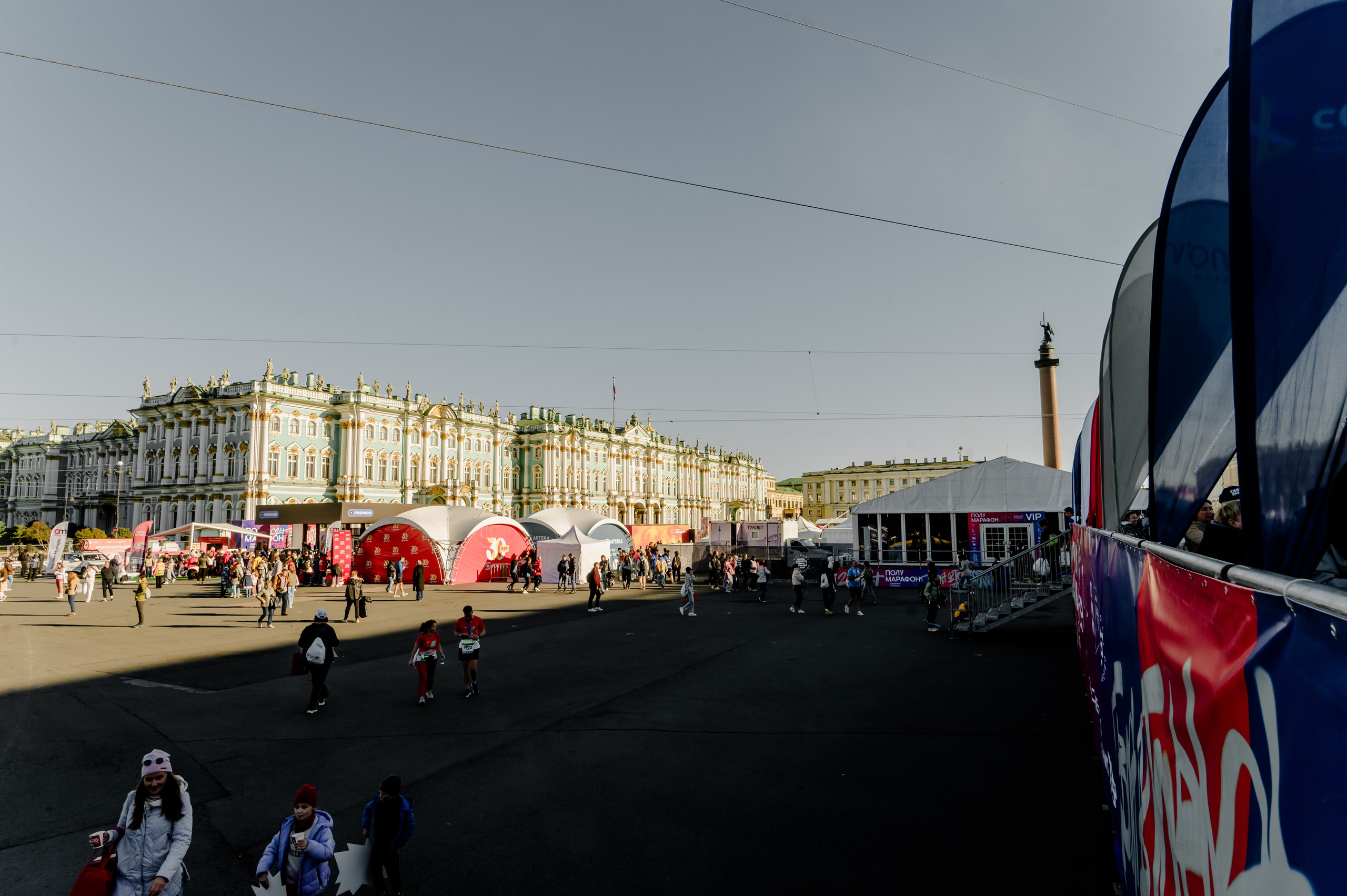 Забеги. Свадебный и семейный фотограф Евгения Кононова