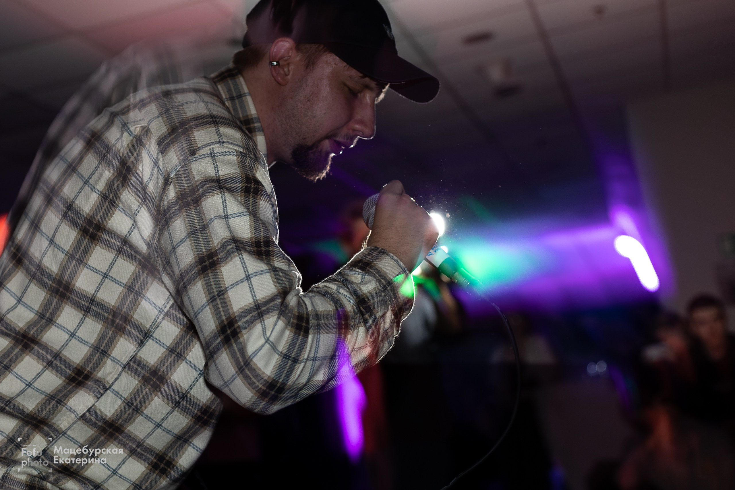 GRUNGE EMO NIGHT. Главная