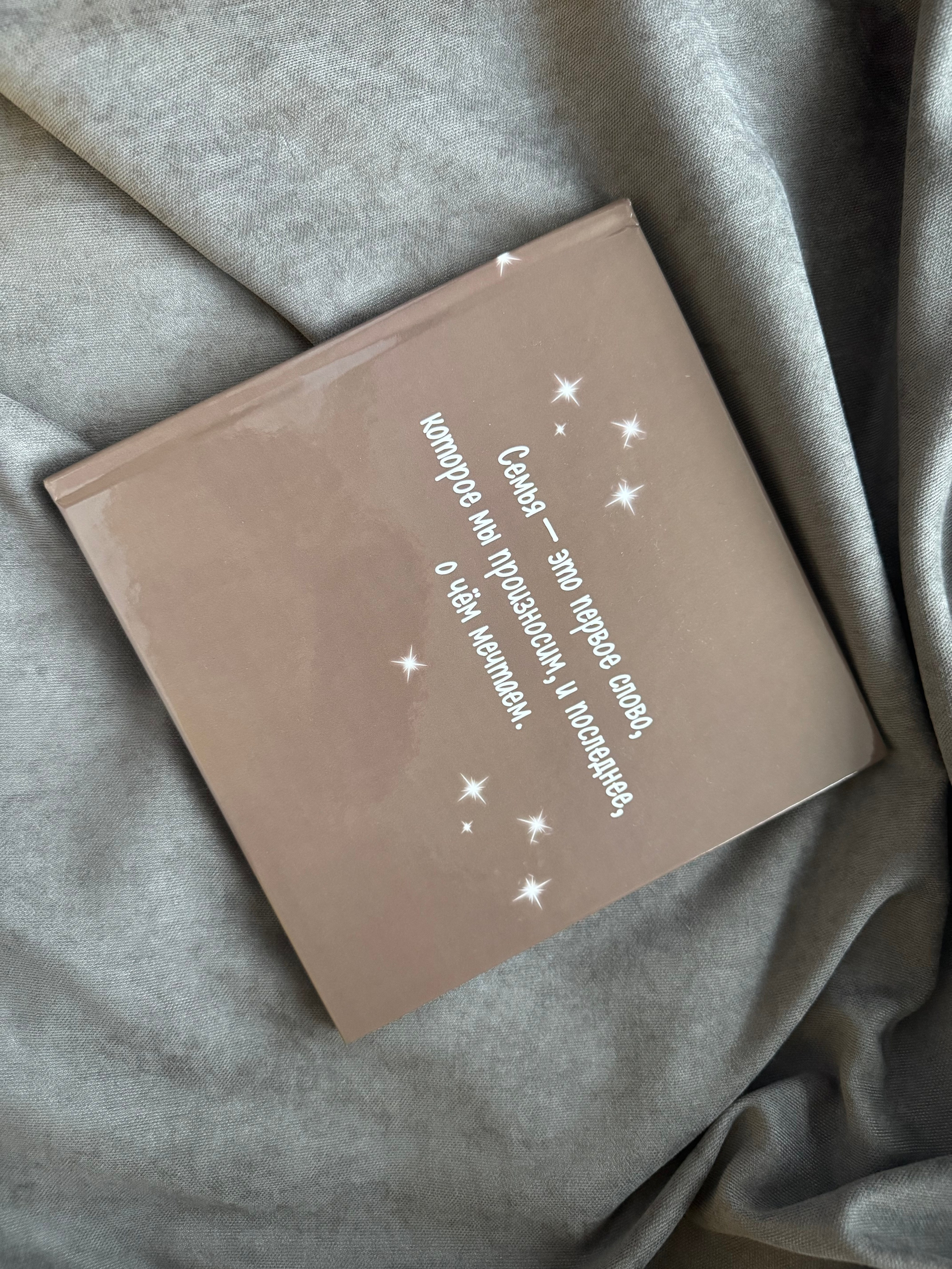 Фотокниги. Https://lifefotonn.ru/