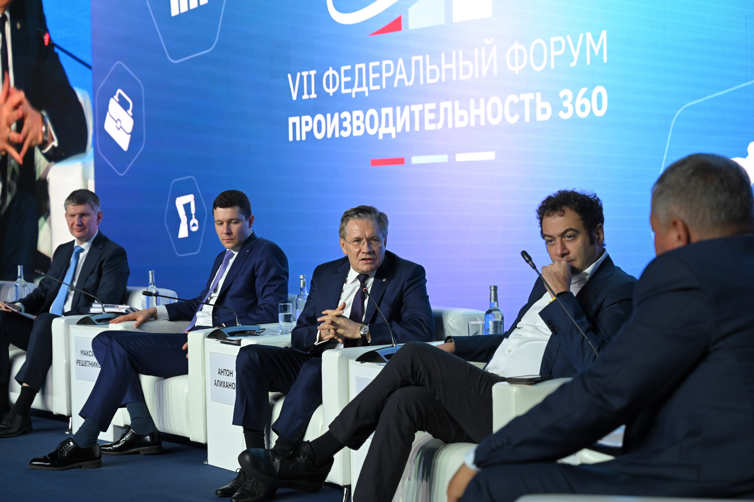 Фоторепортаж, репортажный фотограф, репортажная фотосъёмка, репортаж. Фотосессии в Москве. Фотограф Жоголева Мария