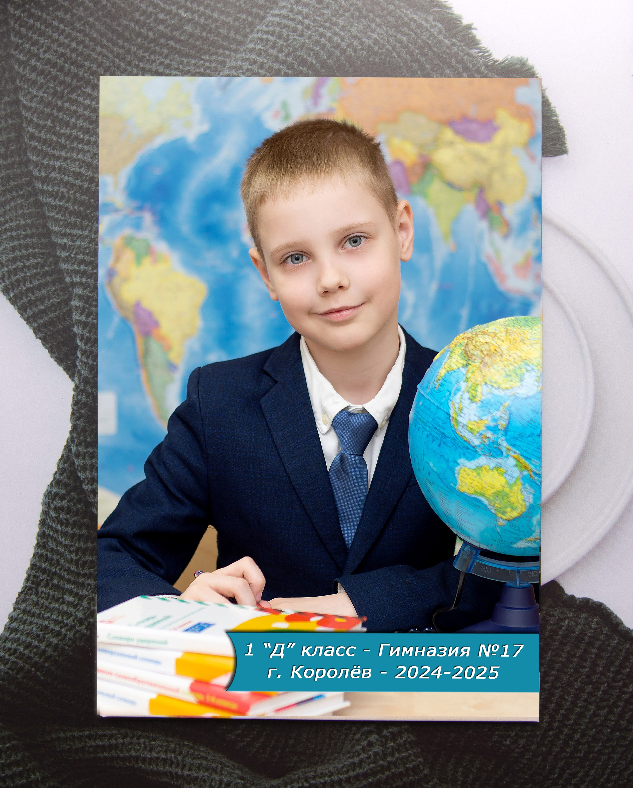 Фотоальбомы первый класс. Детская и семейная фотосъемка Наталья фотограф и видеооператор Королёв