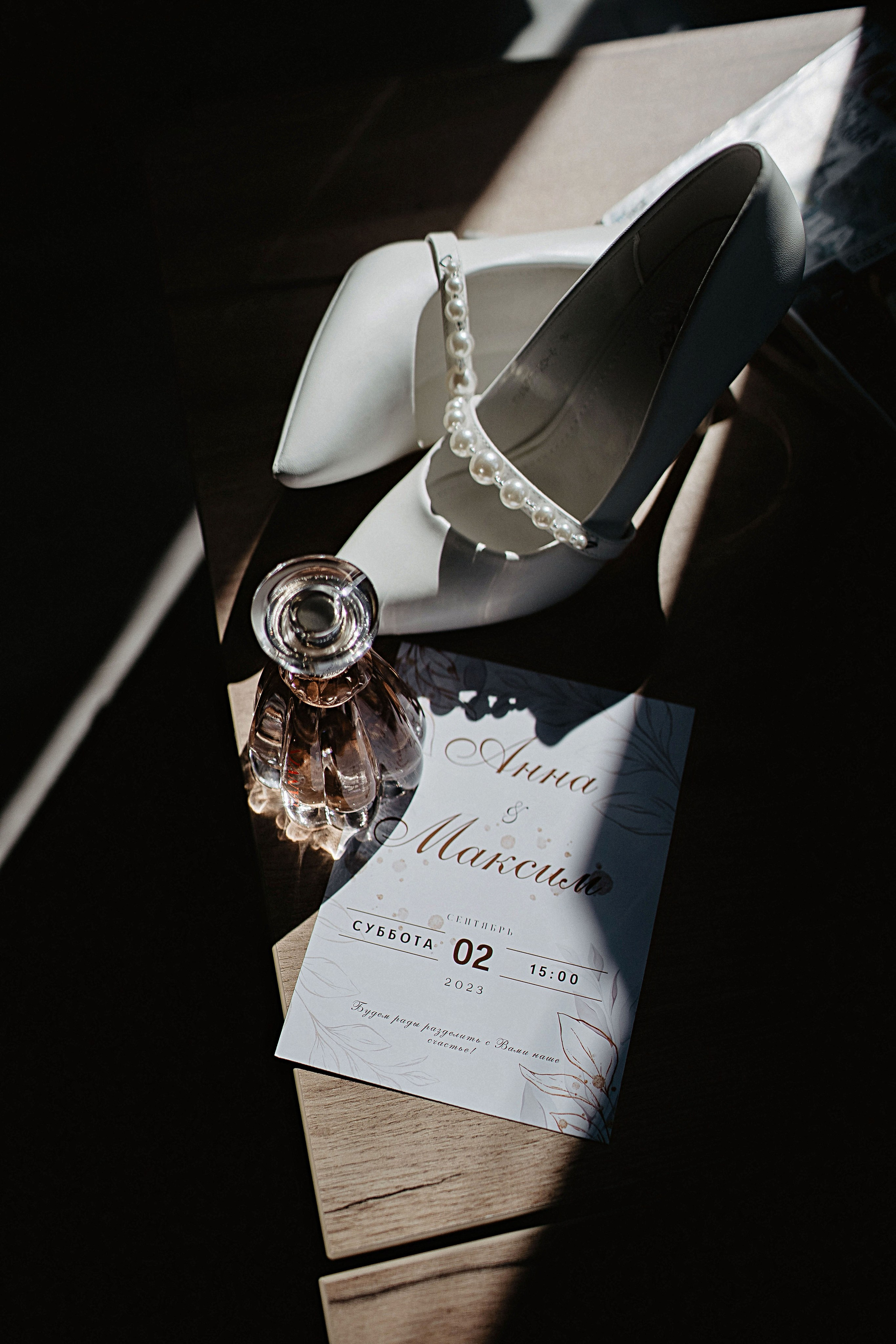 Максим и Анна. Свадебный фотограф Уфа Стерлитамак Сергей Петовраджи