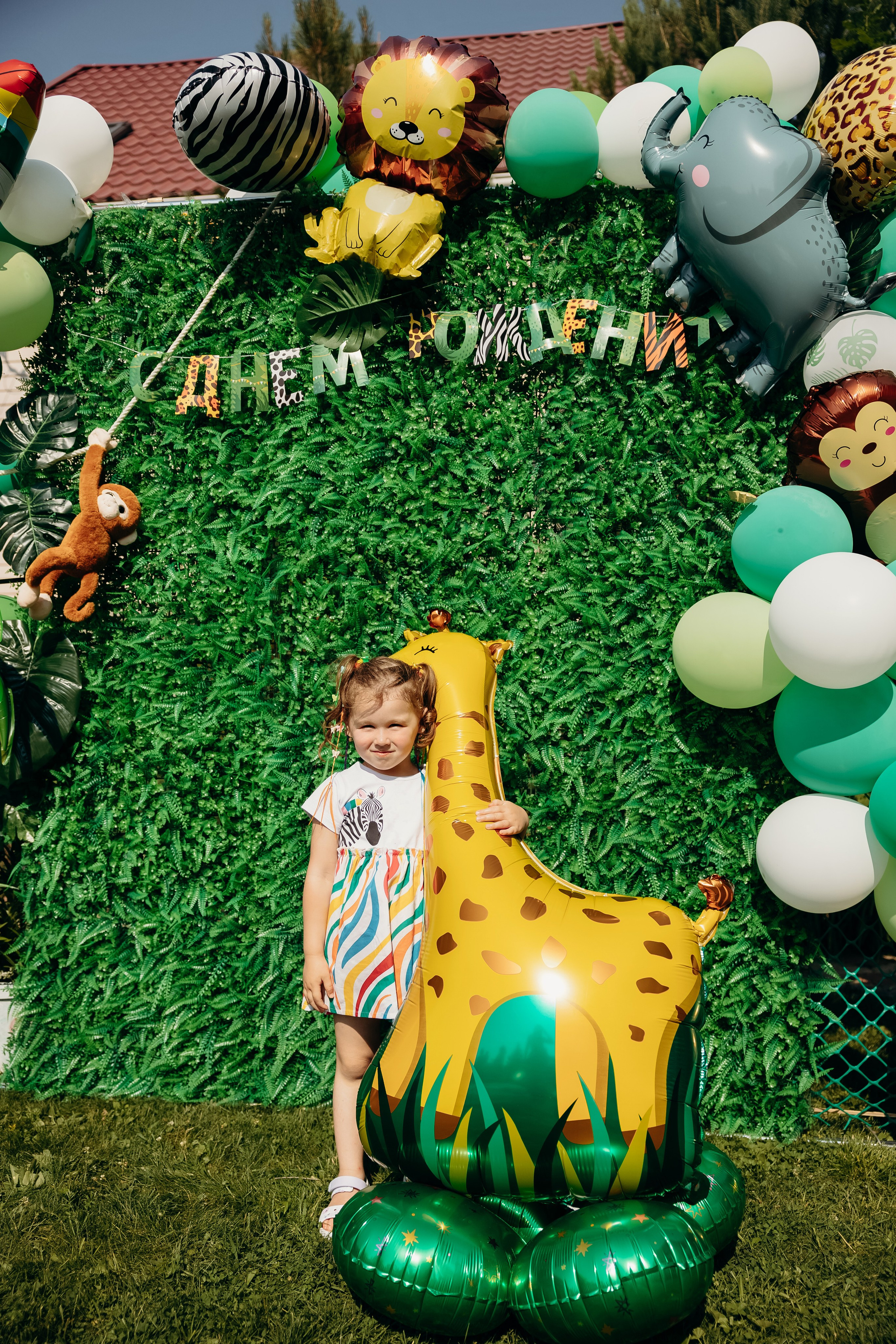 День рождения. Фотограф свадебный семейный в Красноярске Шукшина Наталья