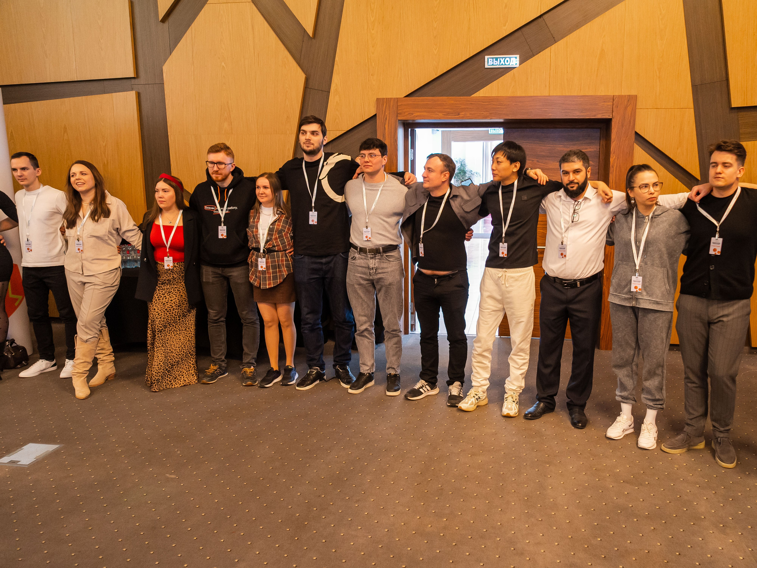 РОСМОЛОДЁЖ — ФЛФГМАНСКАЯ ВСТРЕЧА МОЛОДЫХ ПРЕДПРИНИМАТЕЛЕЙ. Фотограф Москва