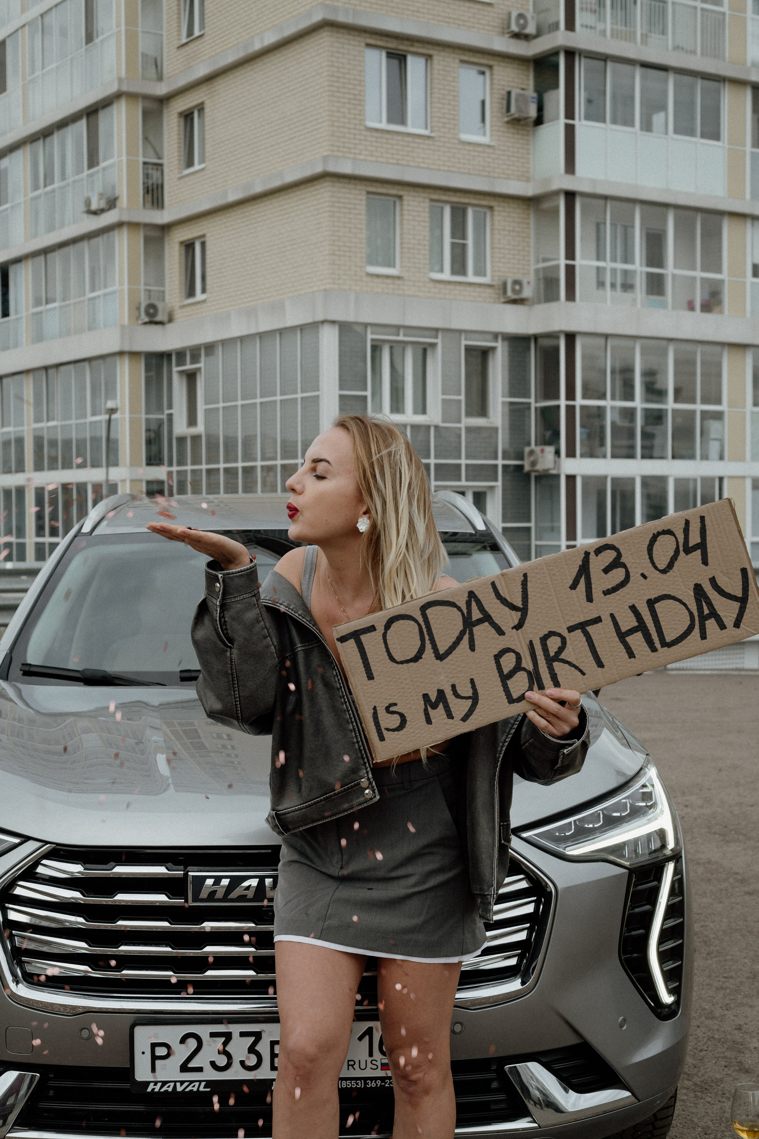 София. Фотограф Алёна Евграфова