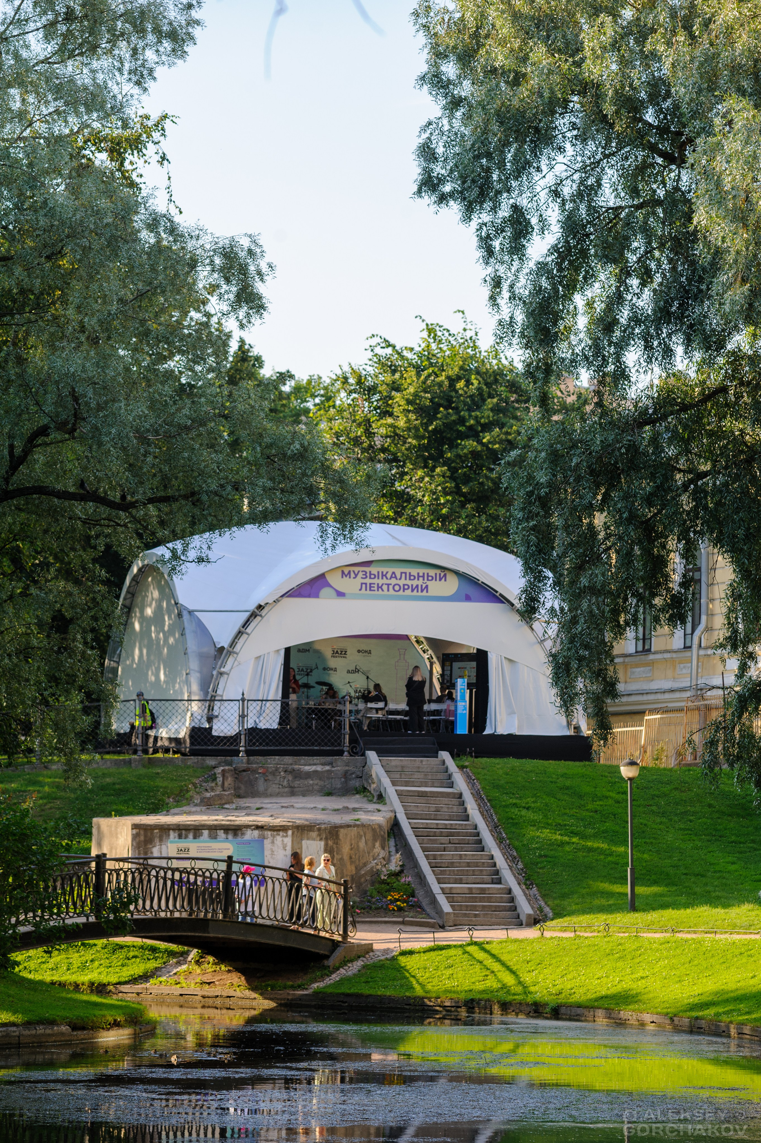 Saint Petersburg Jazz Fest, 23.07.2025. Алексей Горчаков. Фотограф на ваш праздник