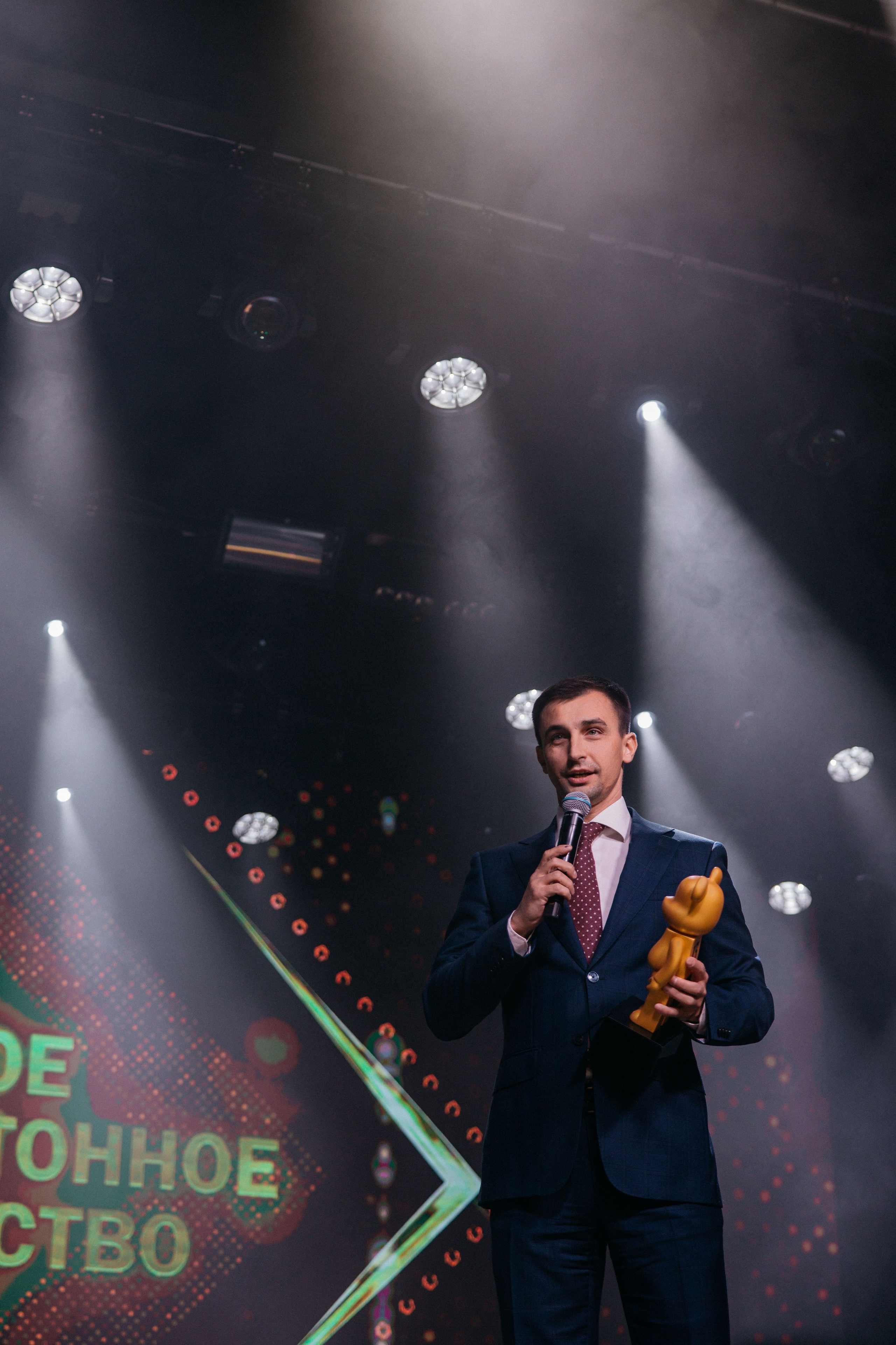 Корпоратив. Фотограф Валентина Фадеева