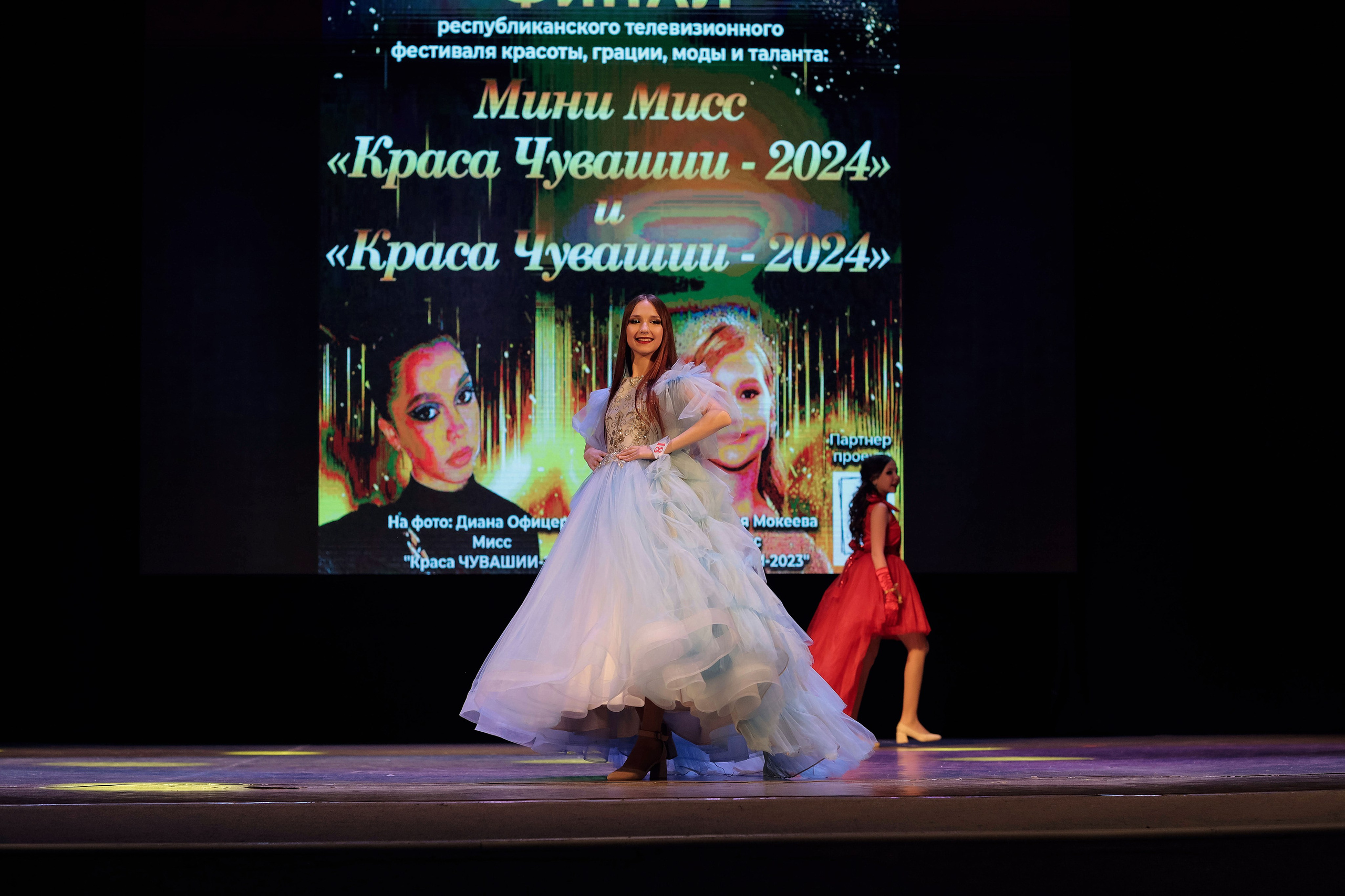 Краса Чувашии-2024 — 2024.03.10. Портретный и репортажный фотограф в Чебоксарах Андриян Чаркин