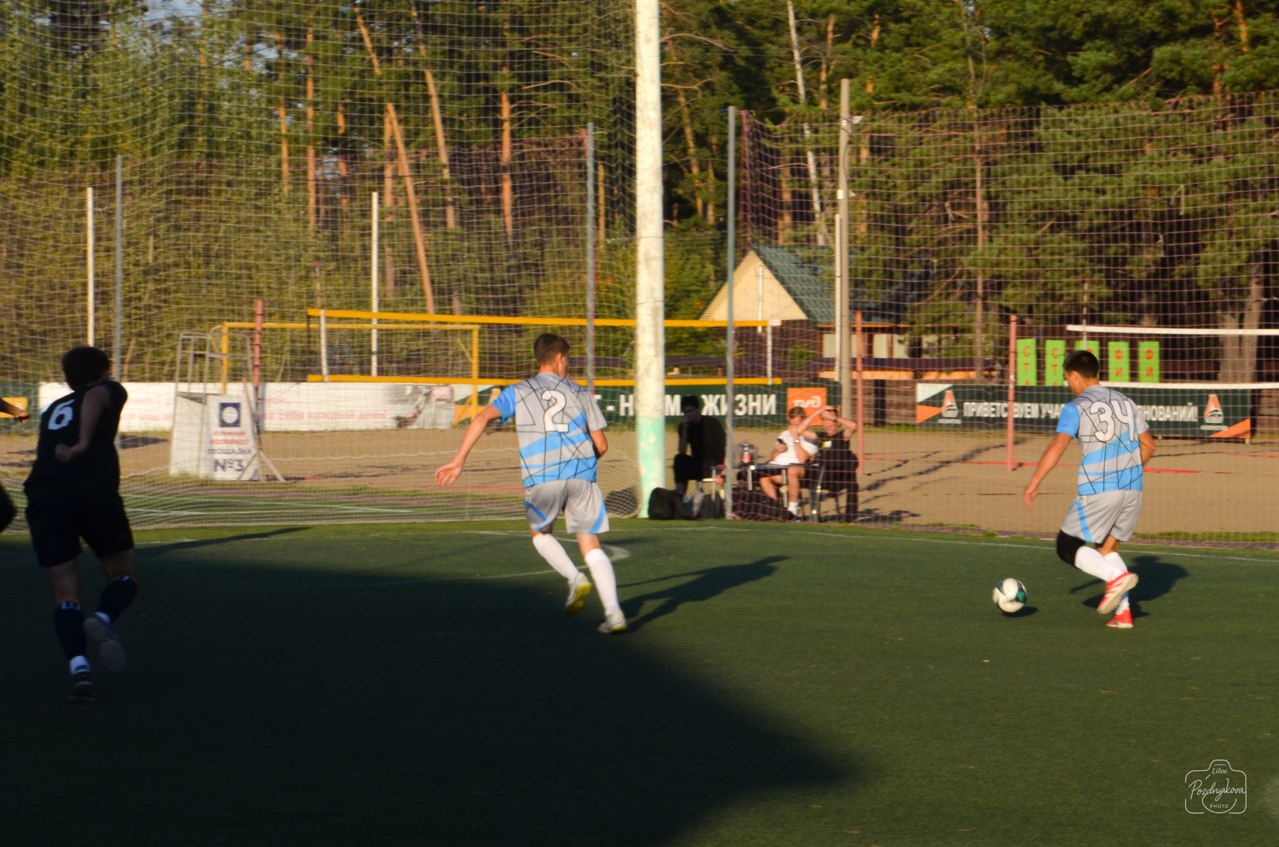 ASM GROUP vs ССК Форс-АлтГУ|25.08.2025. Фотограф-видеограф Познякова Любовь