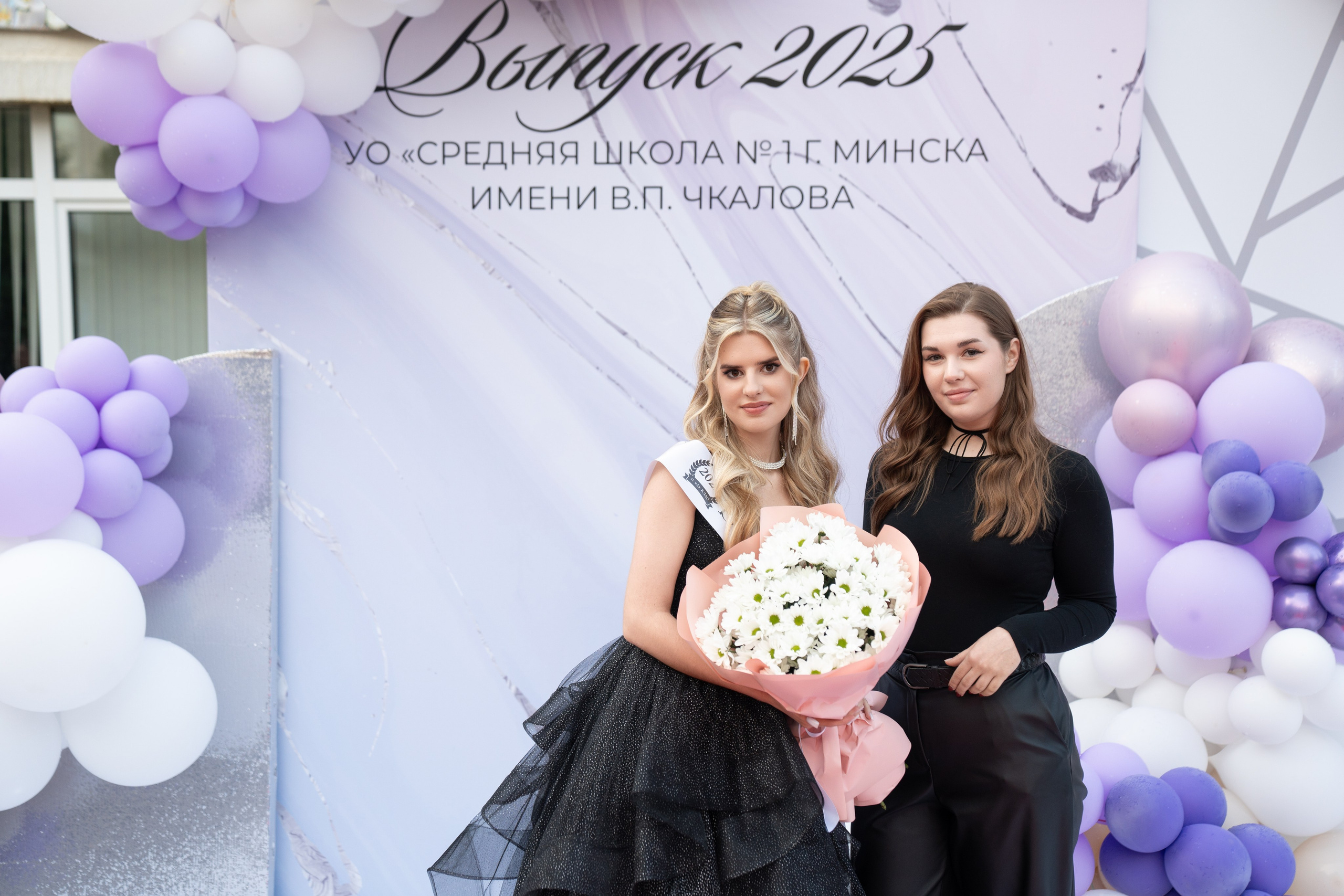 Выпускной СШ1. Семейный и свадебный фотограф Минск, Беларусь Анна Орловская