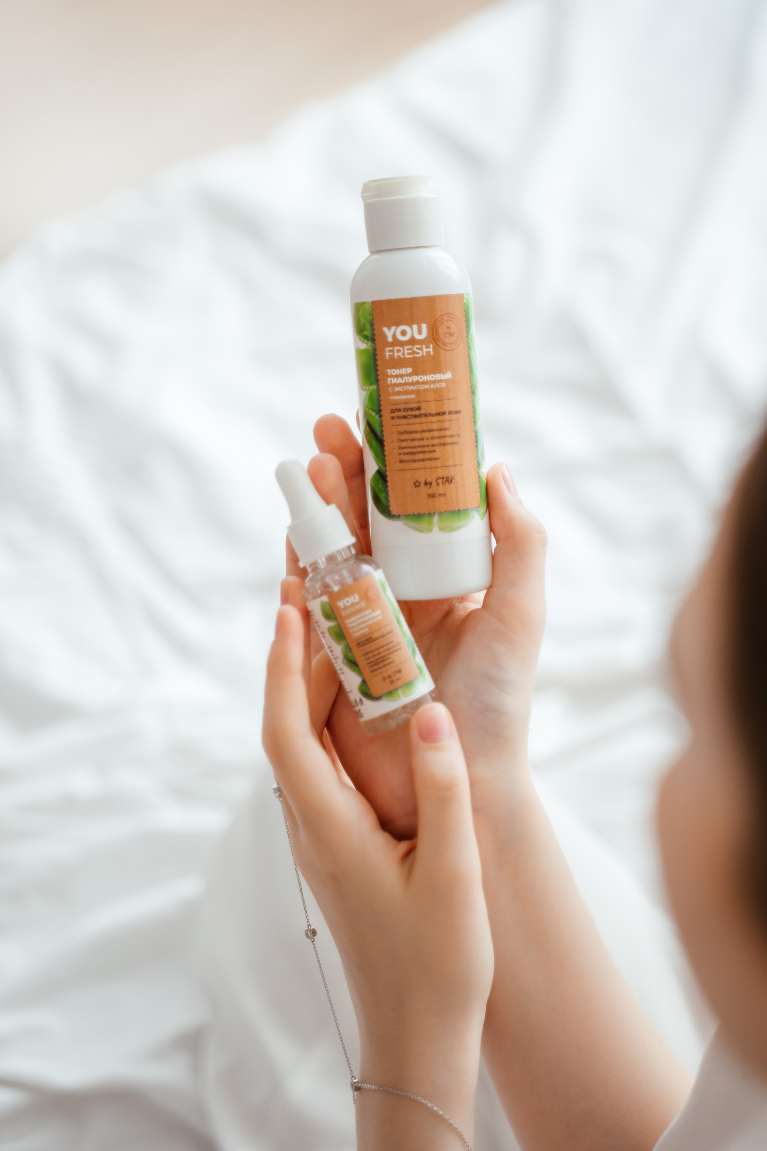 By Star. Семейный фотограф в Саратове