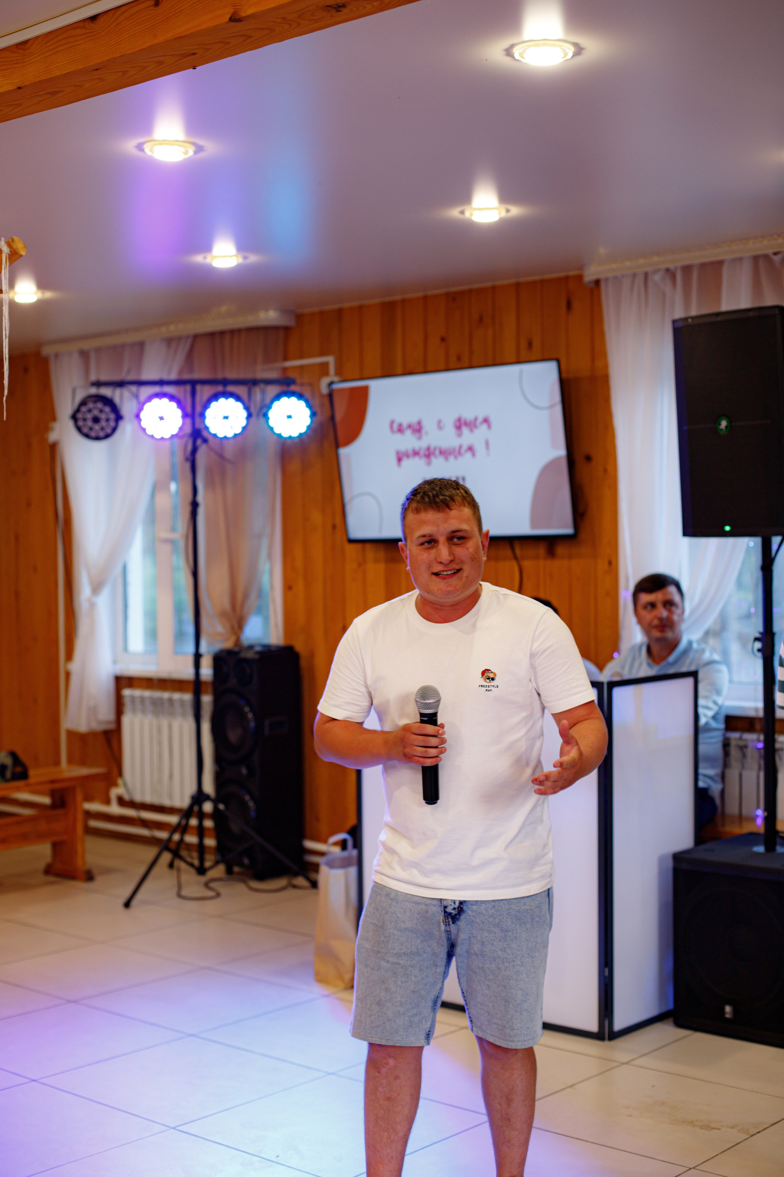 С ЮБИЛЕЕМ, САИД!. Photokarish