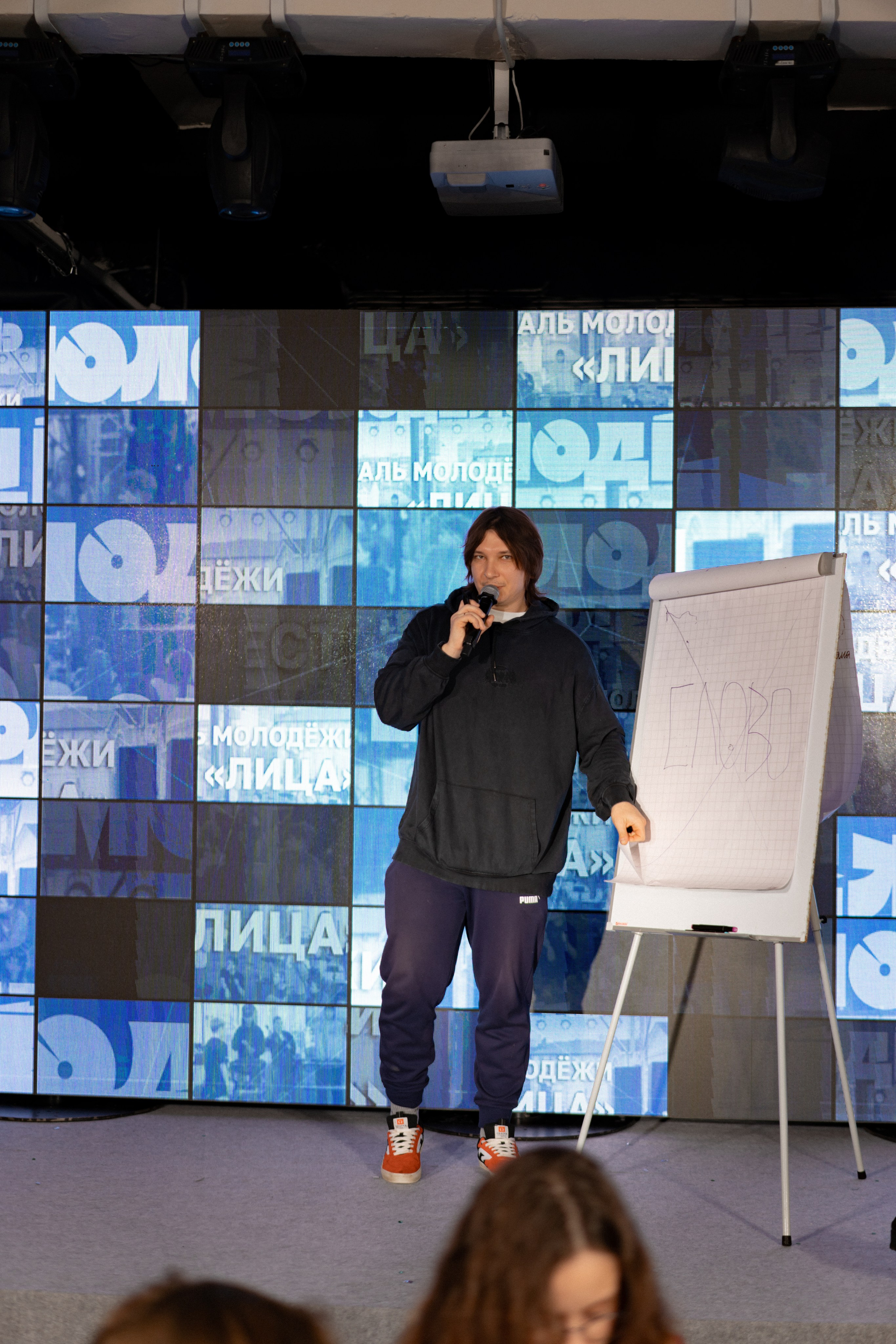 Фестиваль молодёжи «Лица» 2024. Фотограф Надежда Погребняк | Рязань | Москва