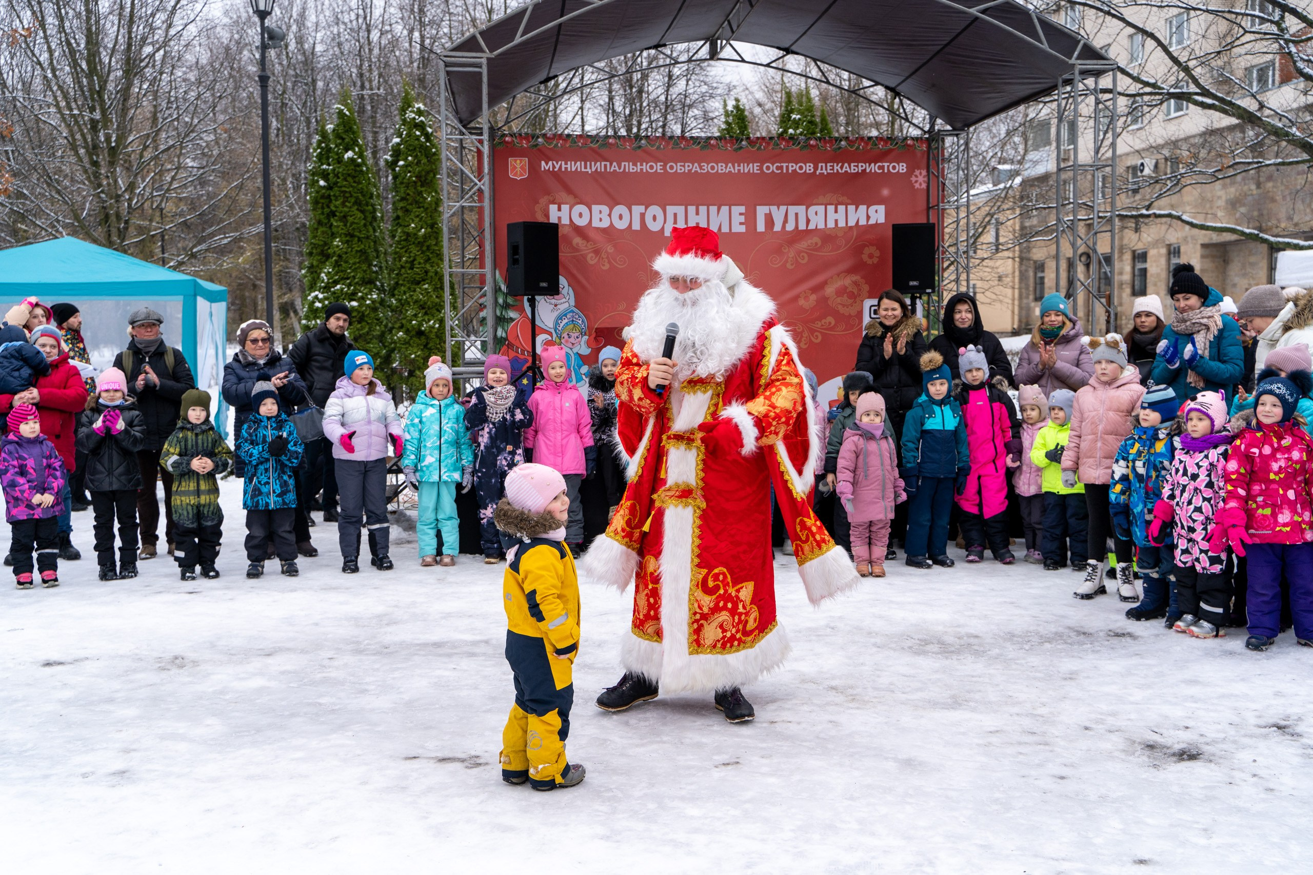 Новогодние гуляния на Васильевском острове. Фотограф в Санкт-Петербурге, фотодни в СПБ