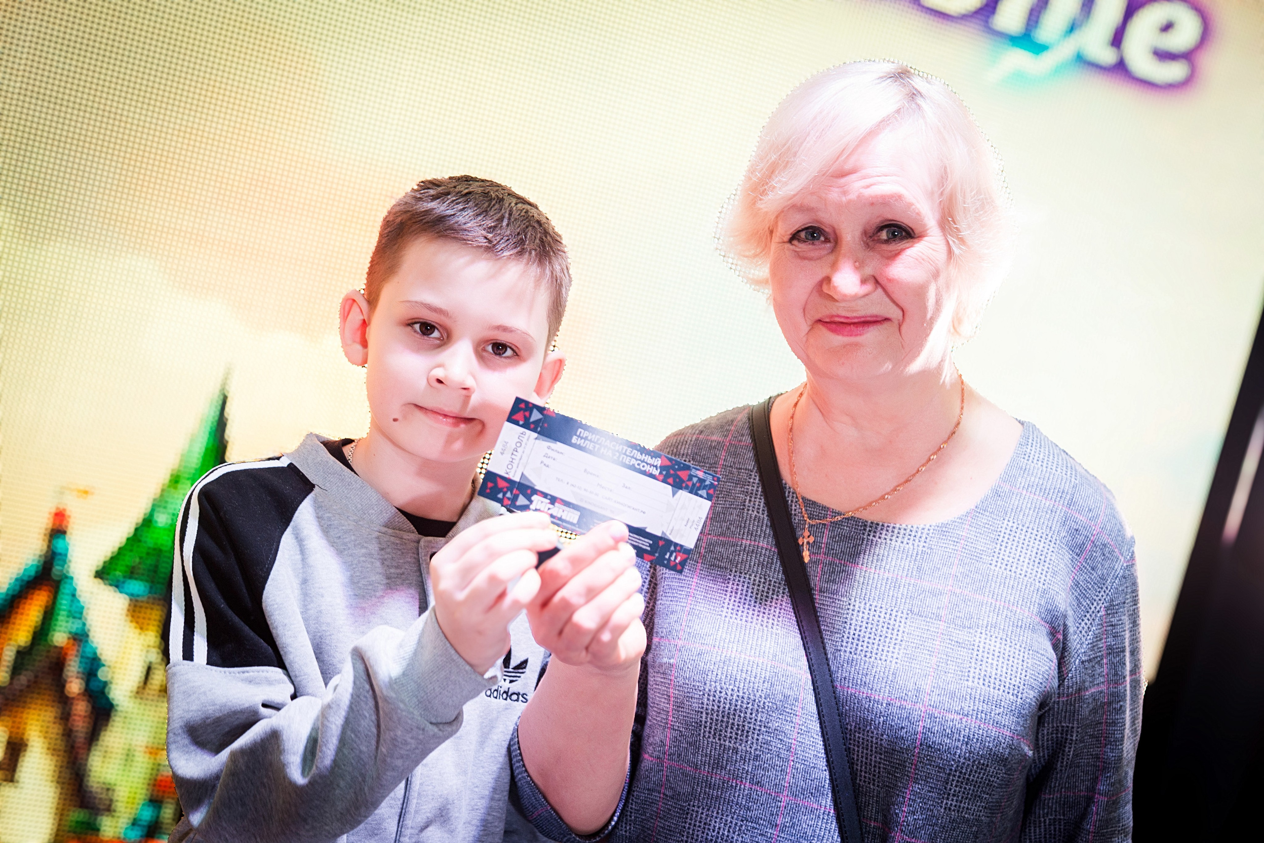 Арлекину 18 лет. Детский фотограф видеограф в Хабаровске Михаил Орлов