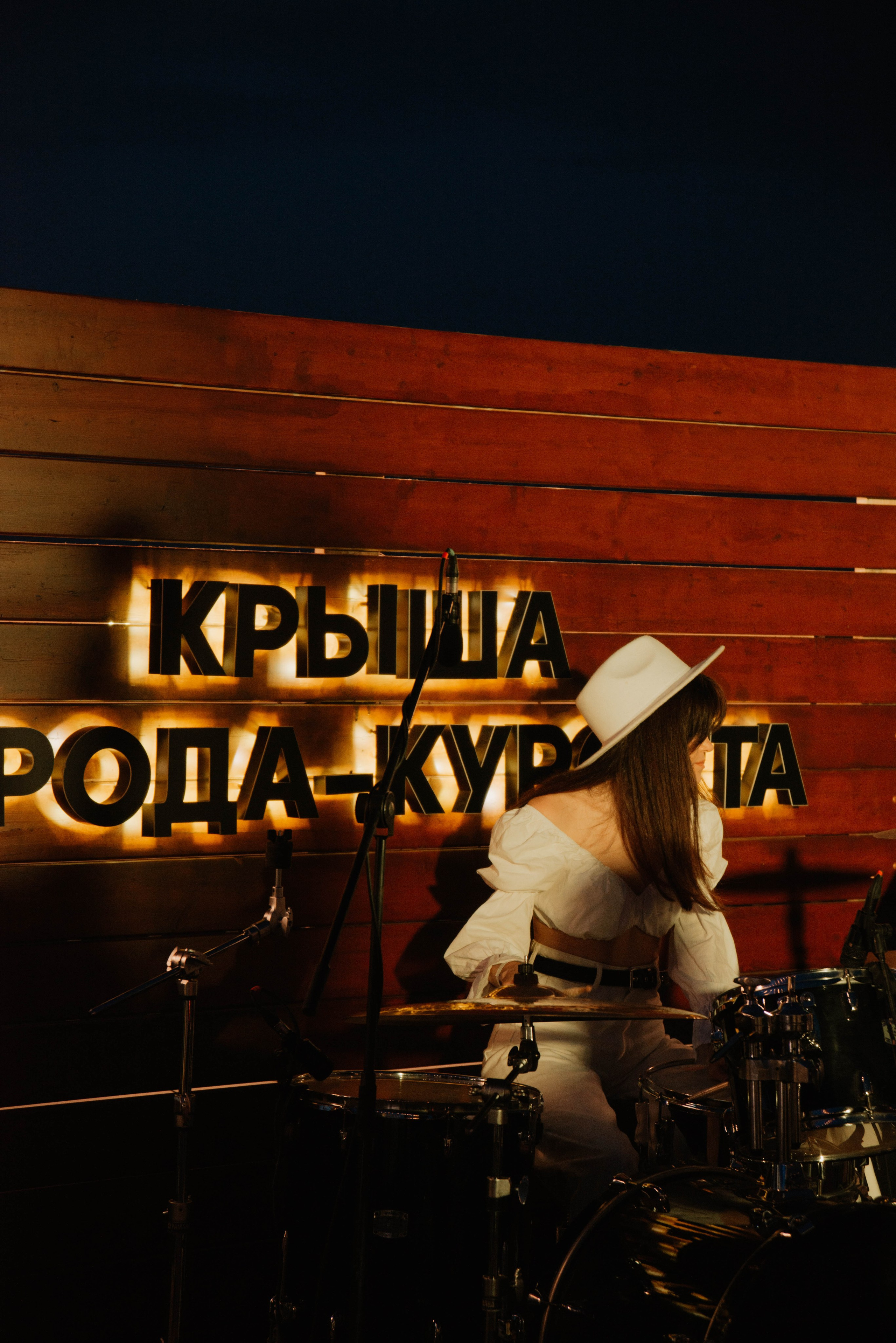 «Городу Курорту» 9 лет. Ксения Glossa. Портретный и репортажный фотограф в Самаре