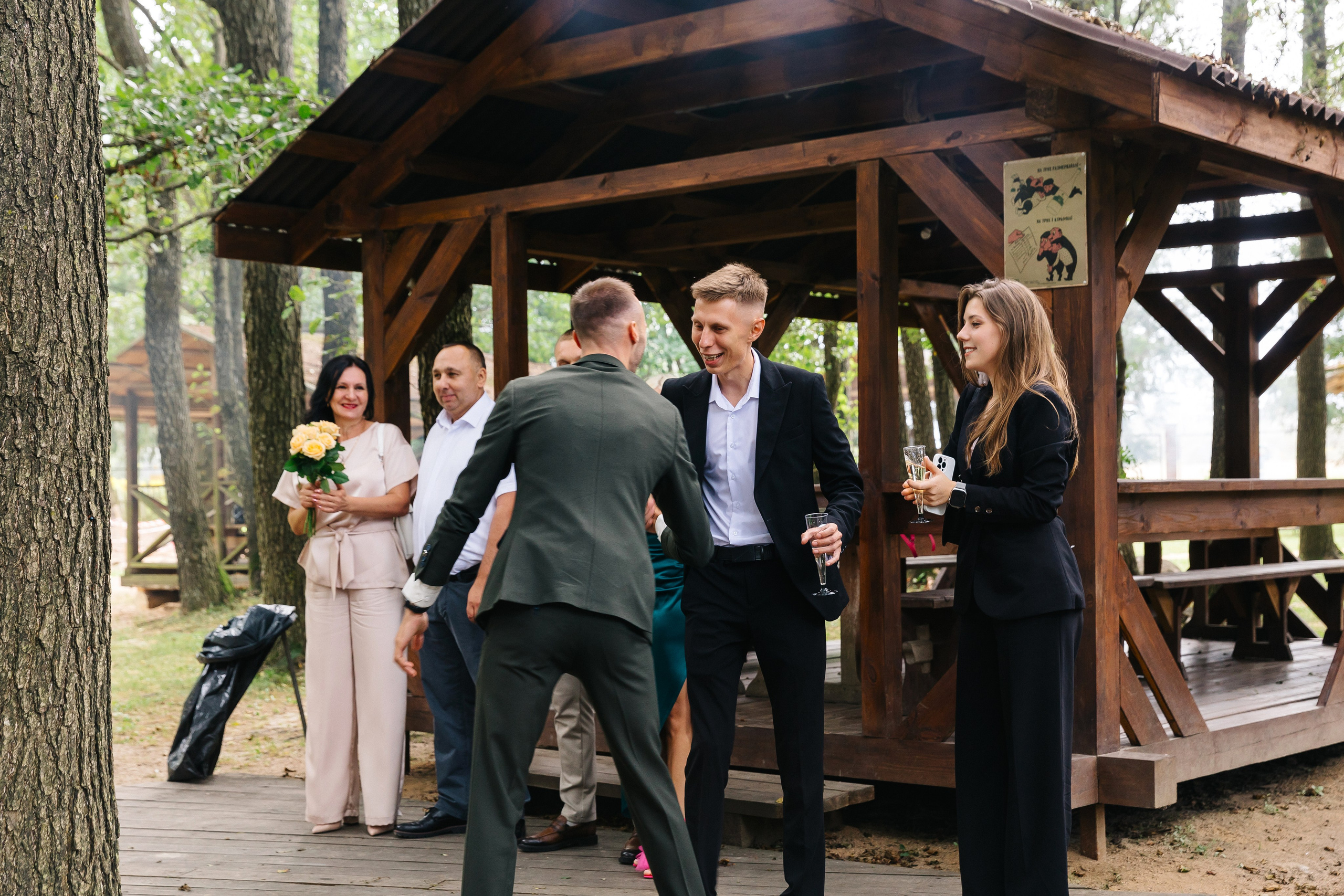 Елизавета и Владислав. Главная