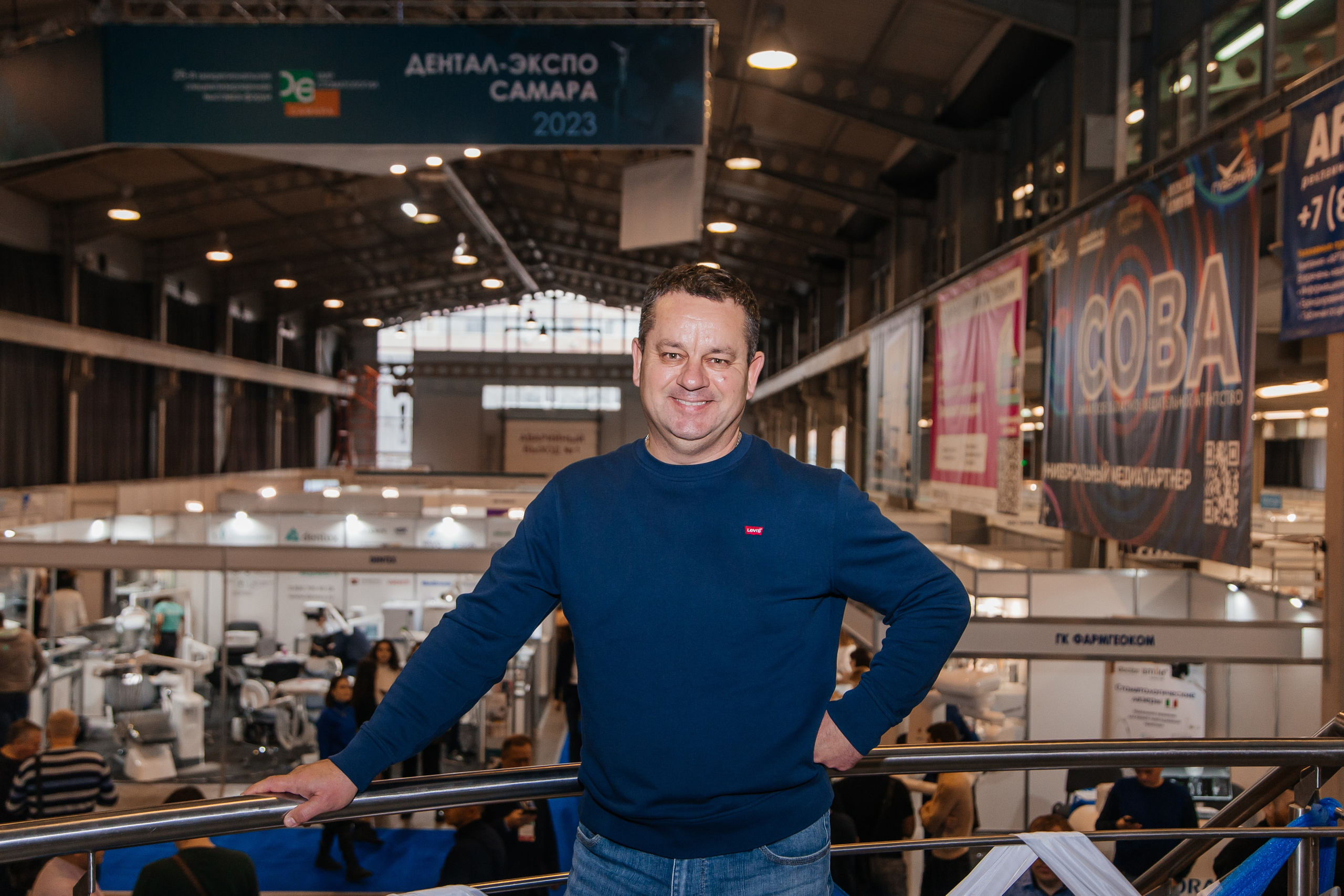 Стоматологическая конференция. Фотограф в Самаре / Олеся Широнина