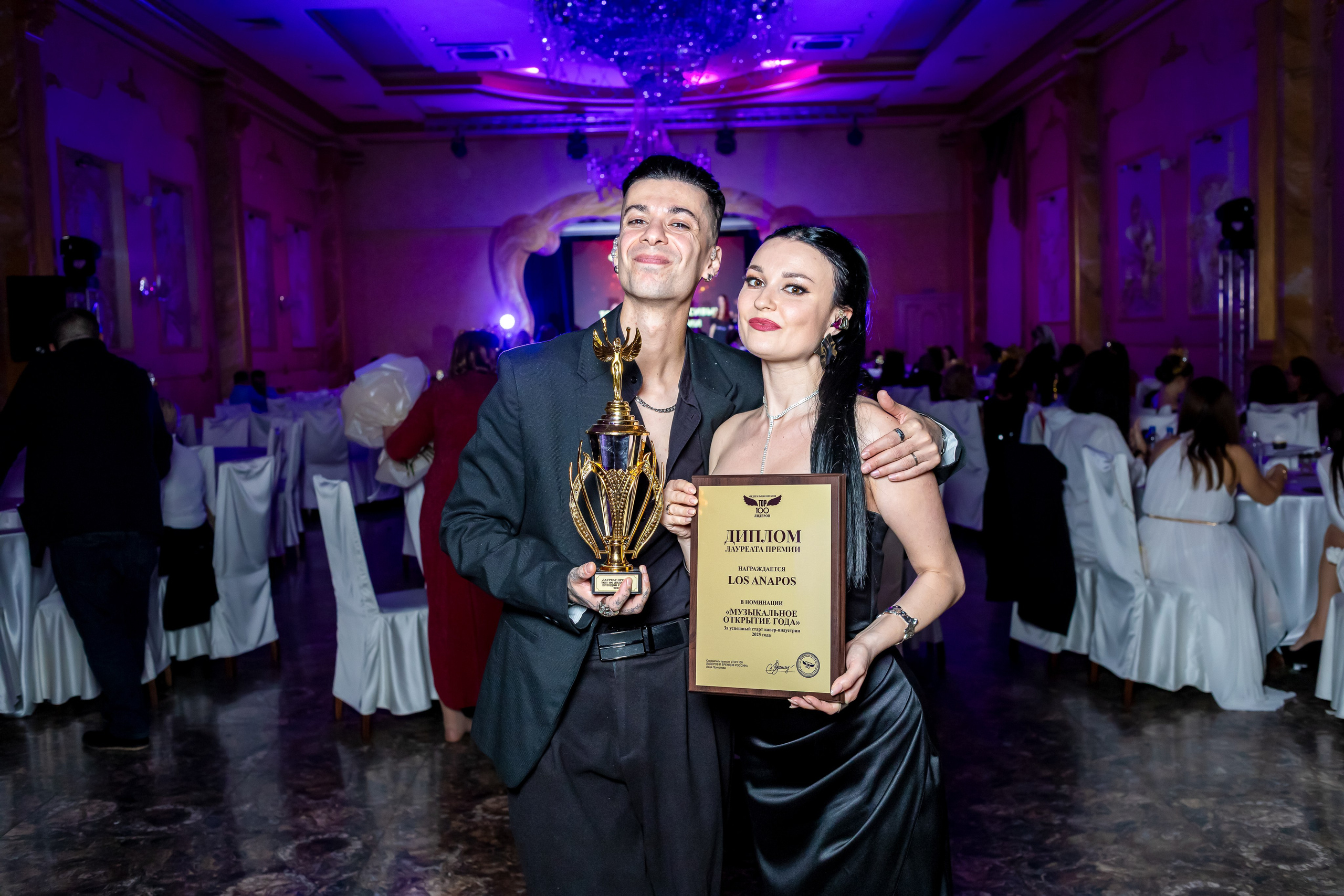 Премия «Топ 100 самых красивых женщин России 2025». Репортажный фотограф Анапа