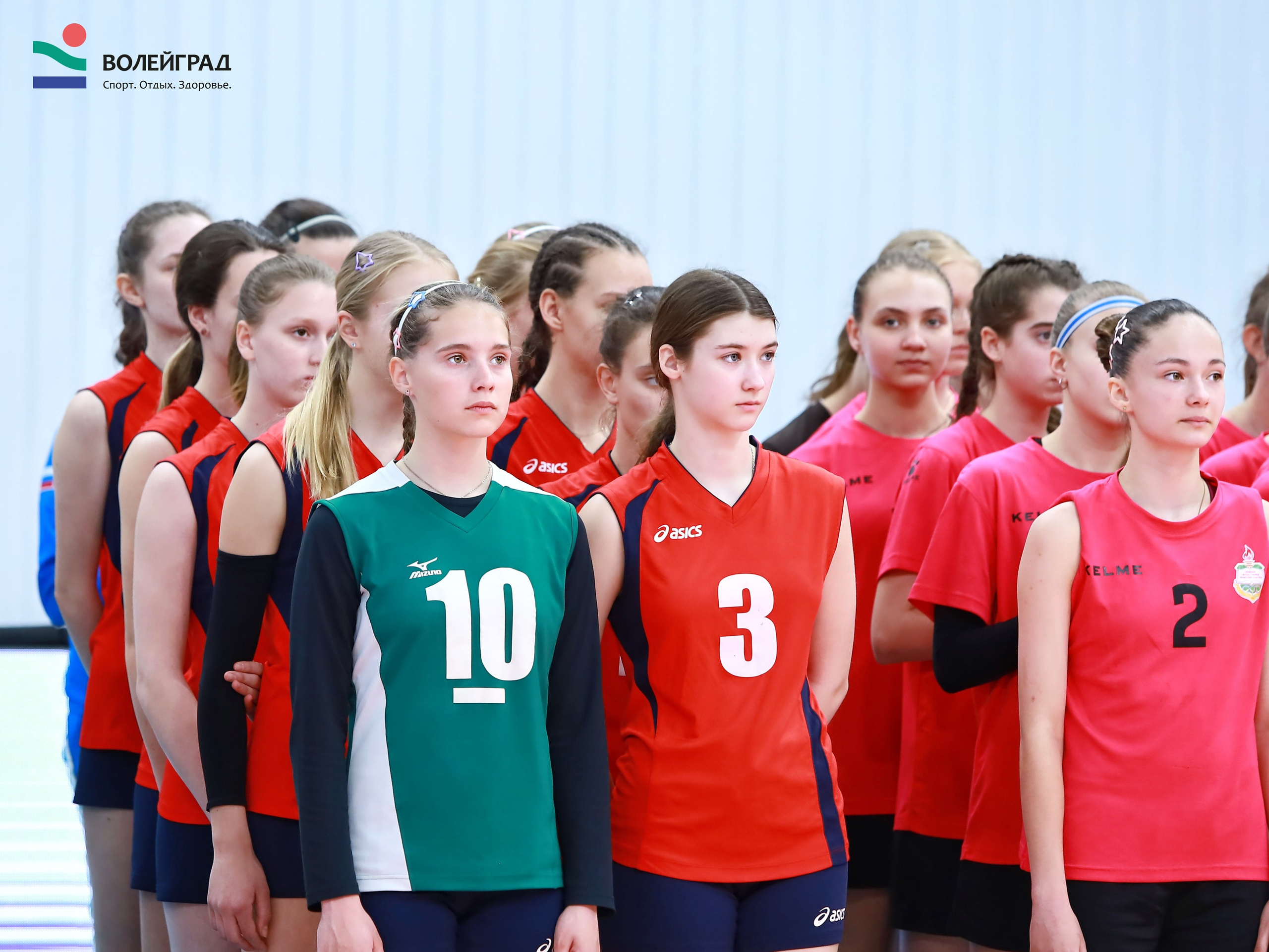 Волейбол ВФВ 07.04.24. Репортажный фотограф Анапа