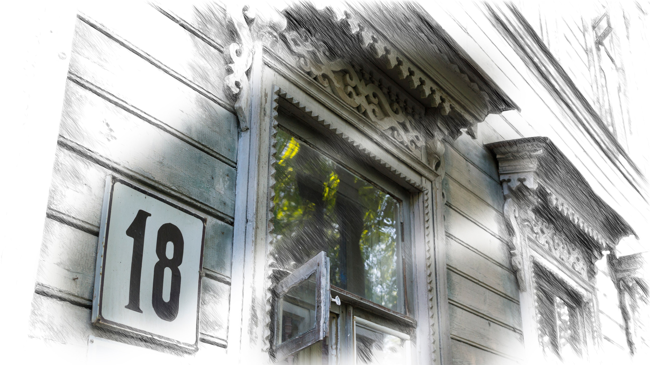 Старый Нижний Новгород. Фотограф-путешественник Самойлов Максим «Sly Fox»