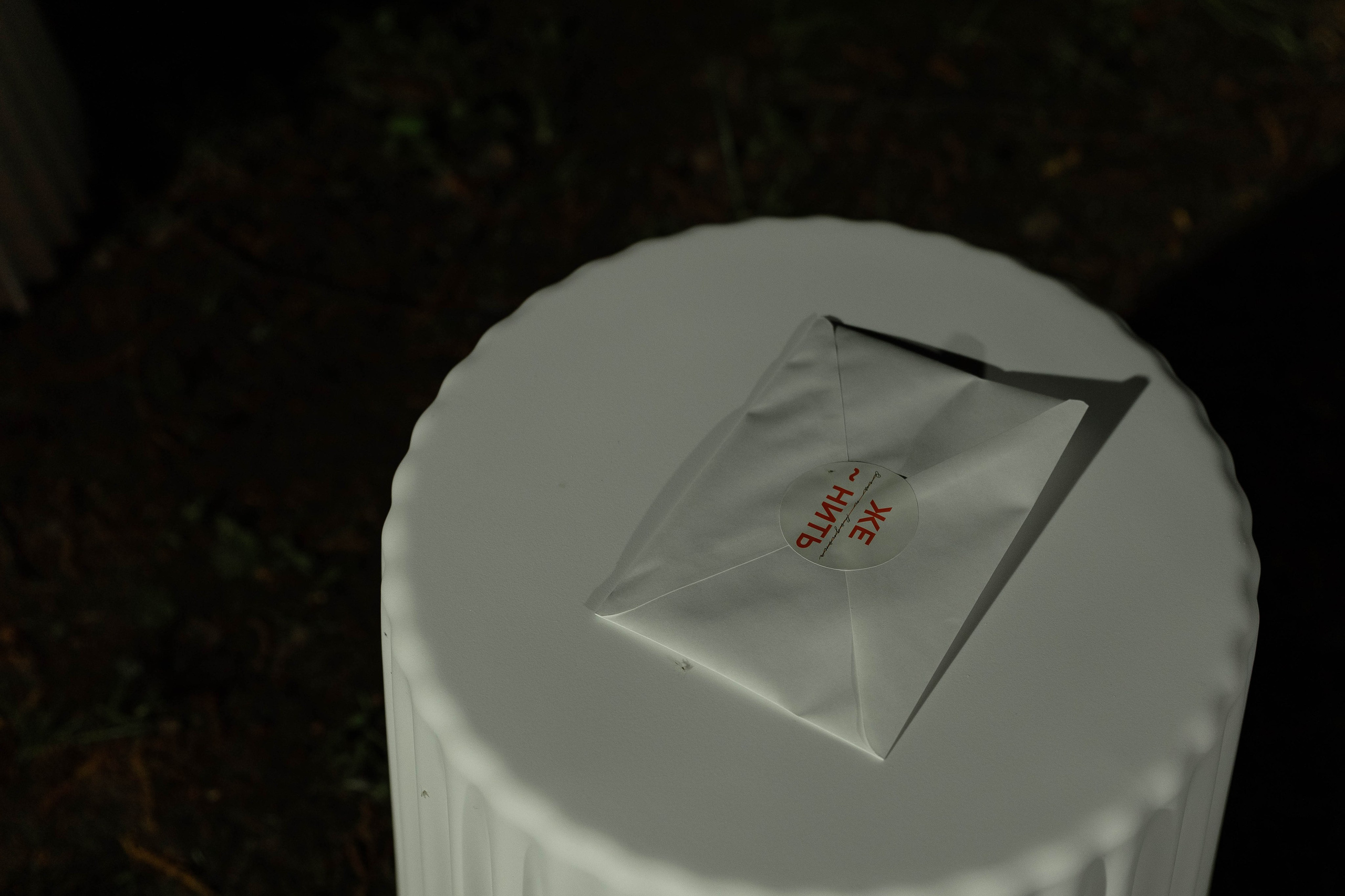 RODION | OLGA. Главная