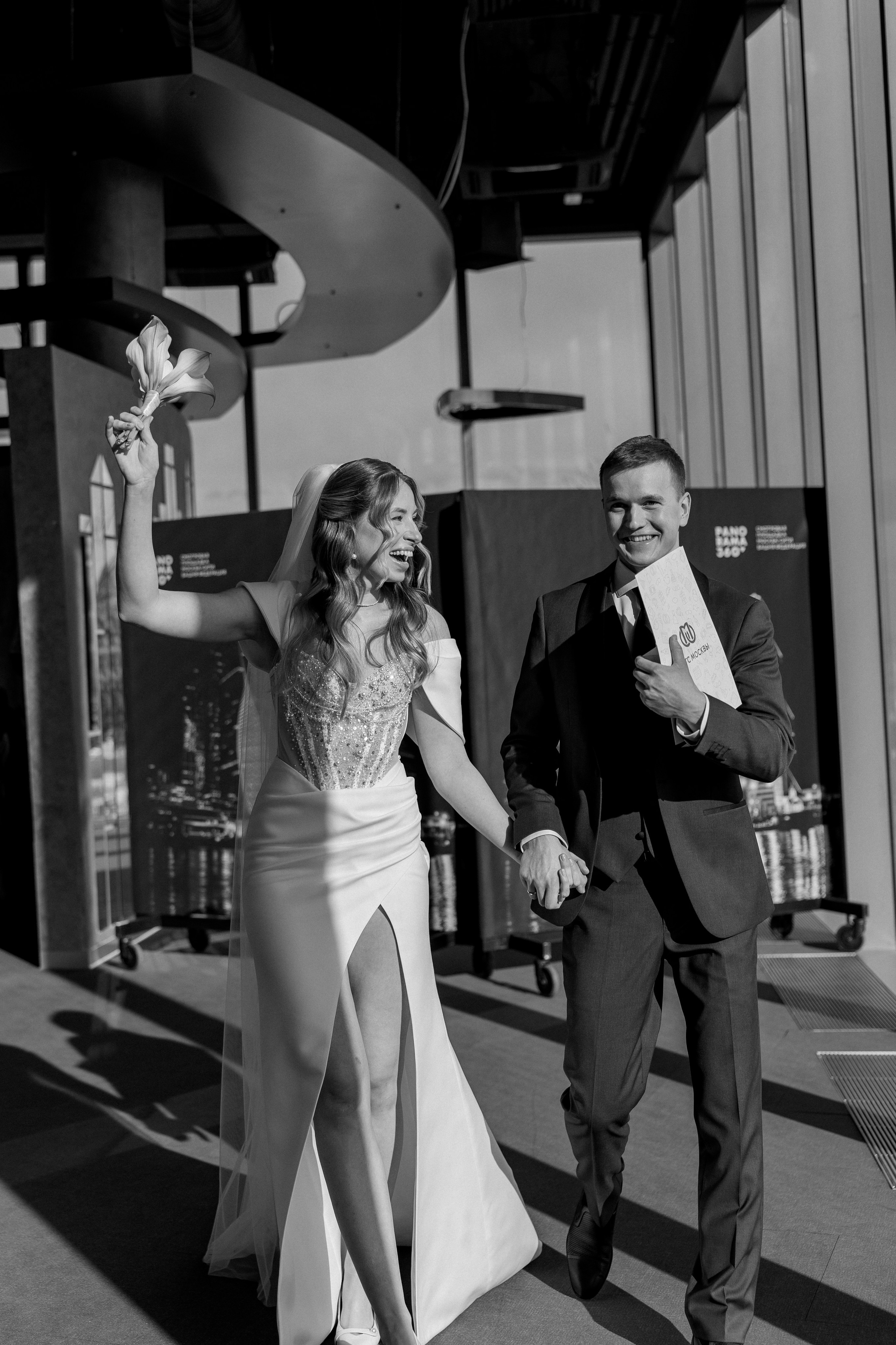 Максим и Маргарита. Свадебный фотограф Мария Клементьева