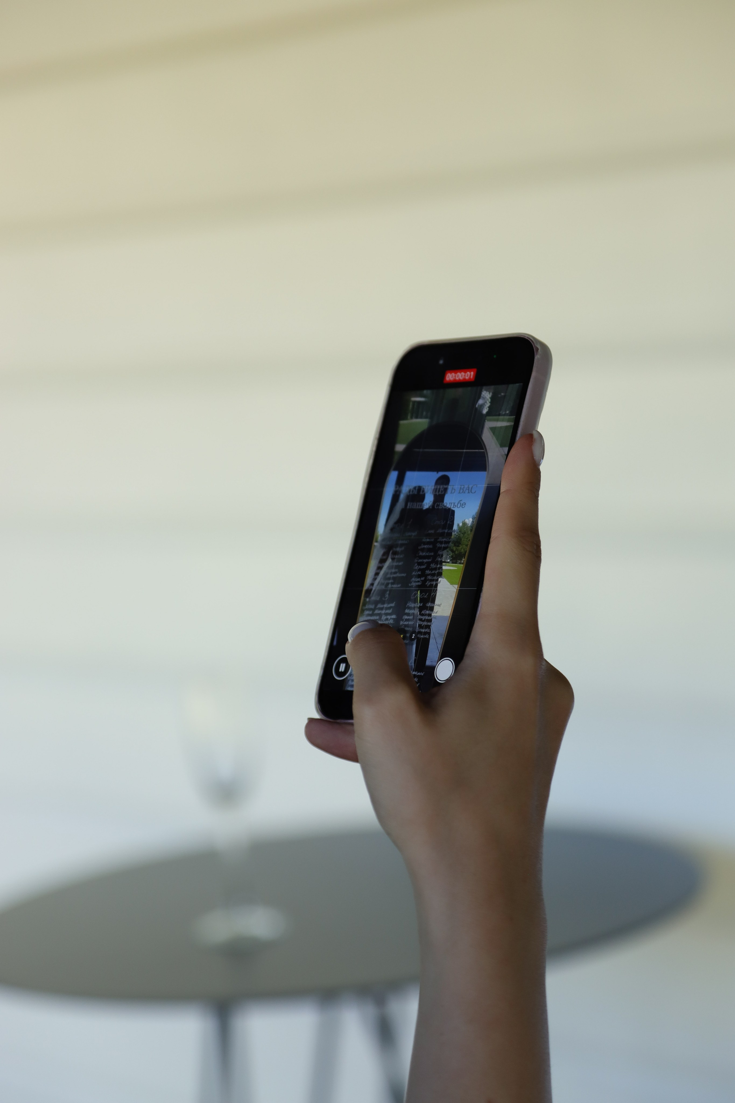 Анастасия и Никита. Свадебный фотограф в СПб и Москве Павел Сергеев