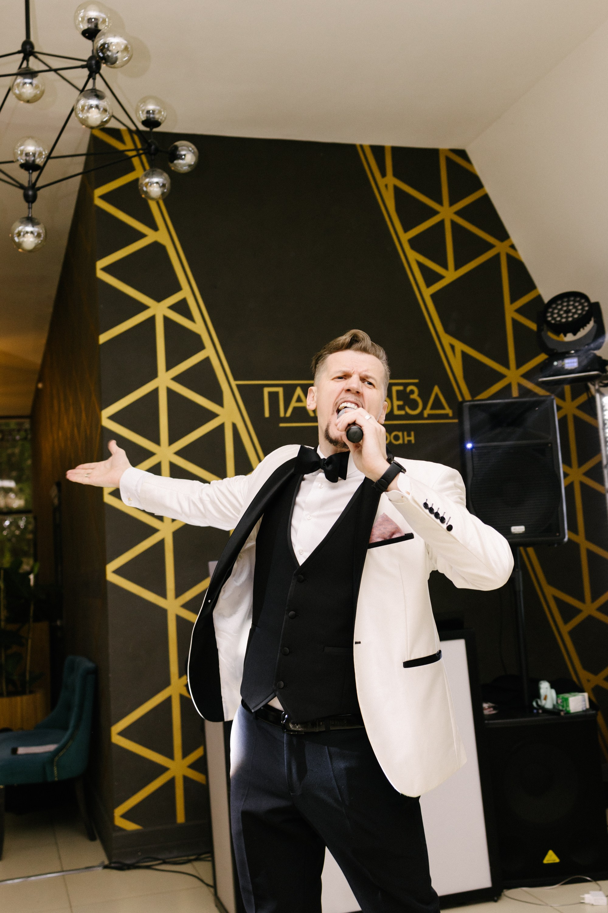 Даша и Вадим. Свадебный и семейный фотограф в Смоленске Галина Егорова