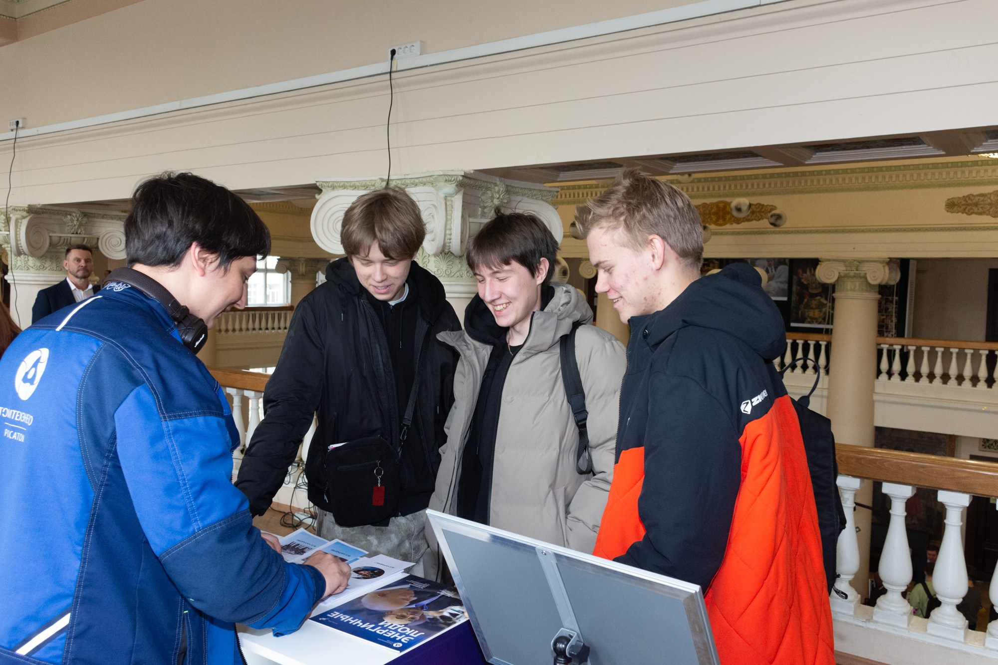 Атом фест Екатеринбург. Фотограф Максим Буряк