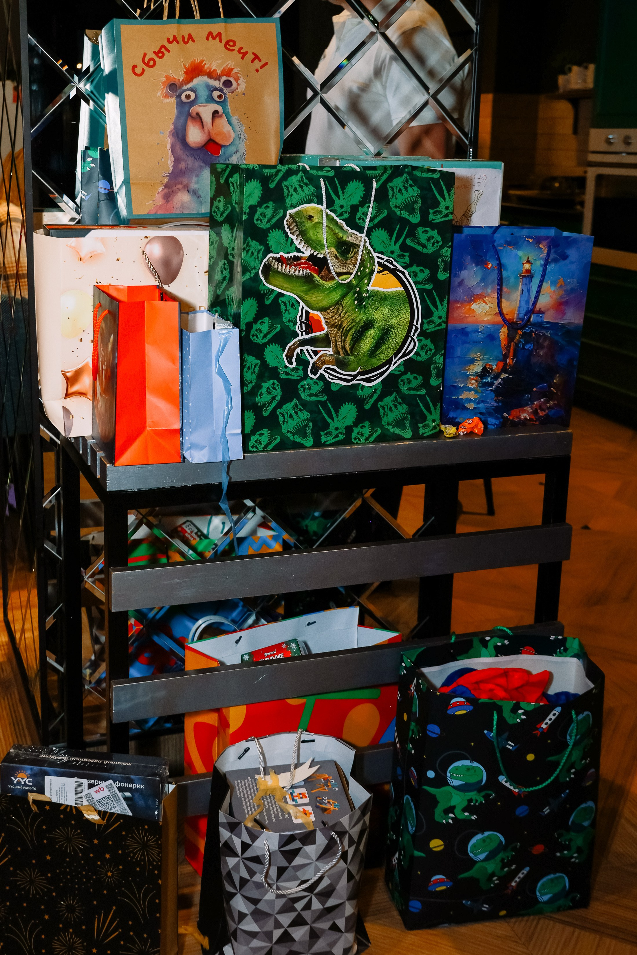 Др Егора в Вандер Пунш. Фотограф Юлия Мальцева