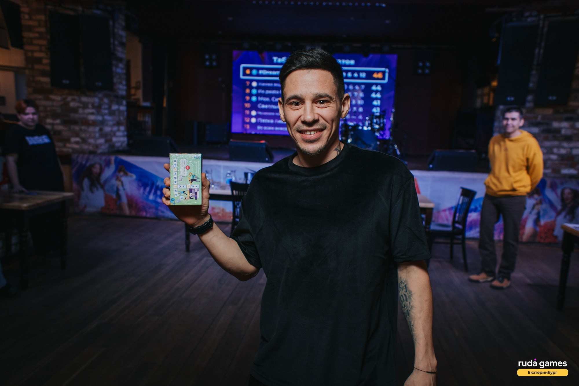 Мозгобойня. Свадебный и репортажный фотограф в Екатеринбурге и Сухом Логу