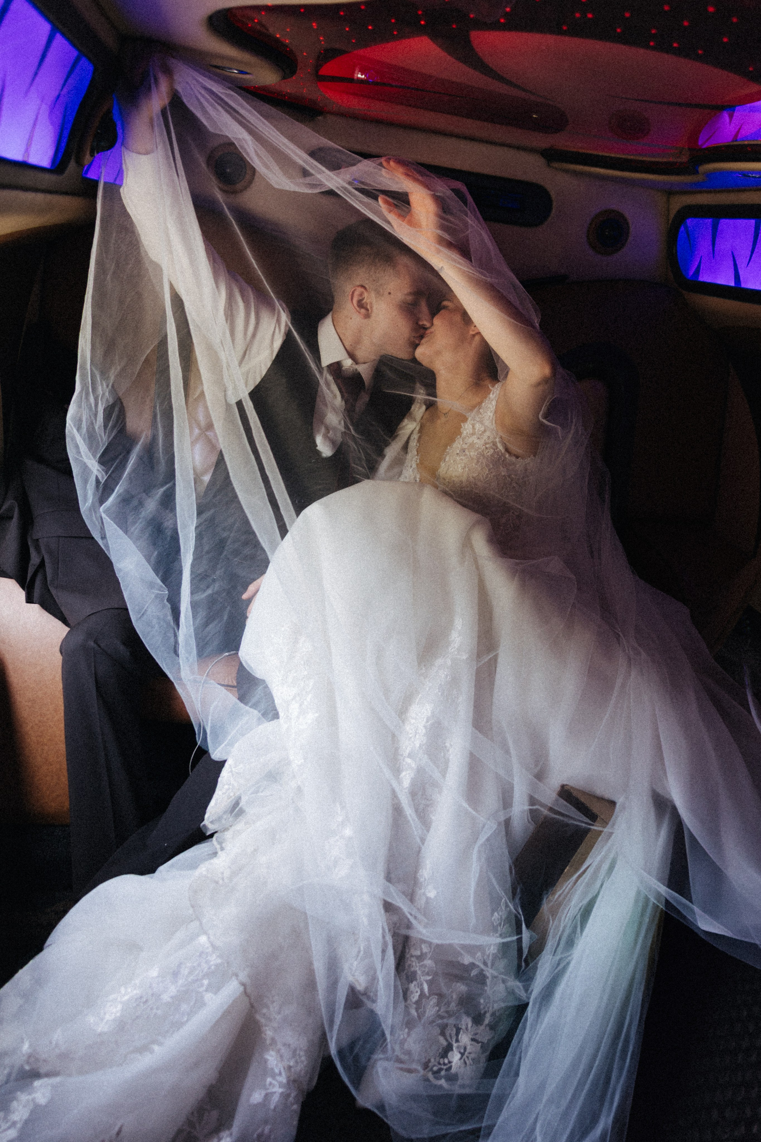 Настя и Даня. Фотораф — анималист Мария Шистка