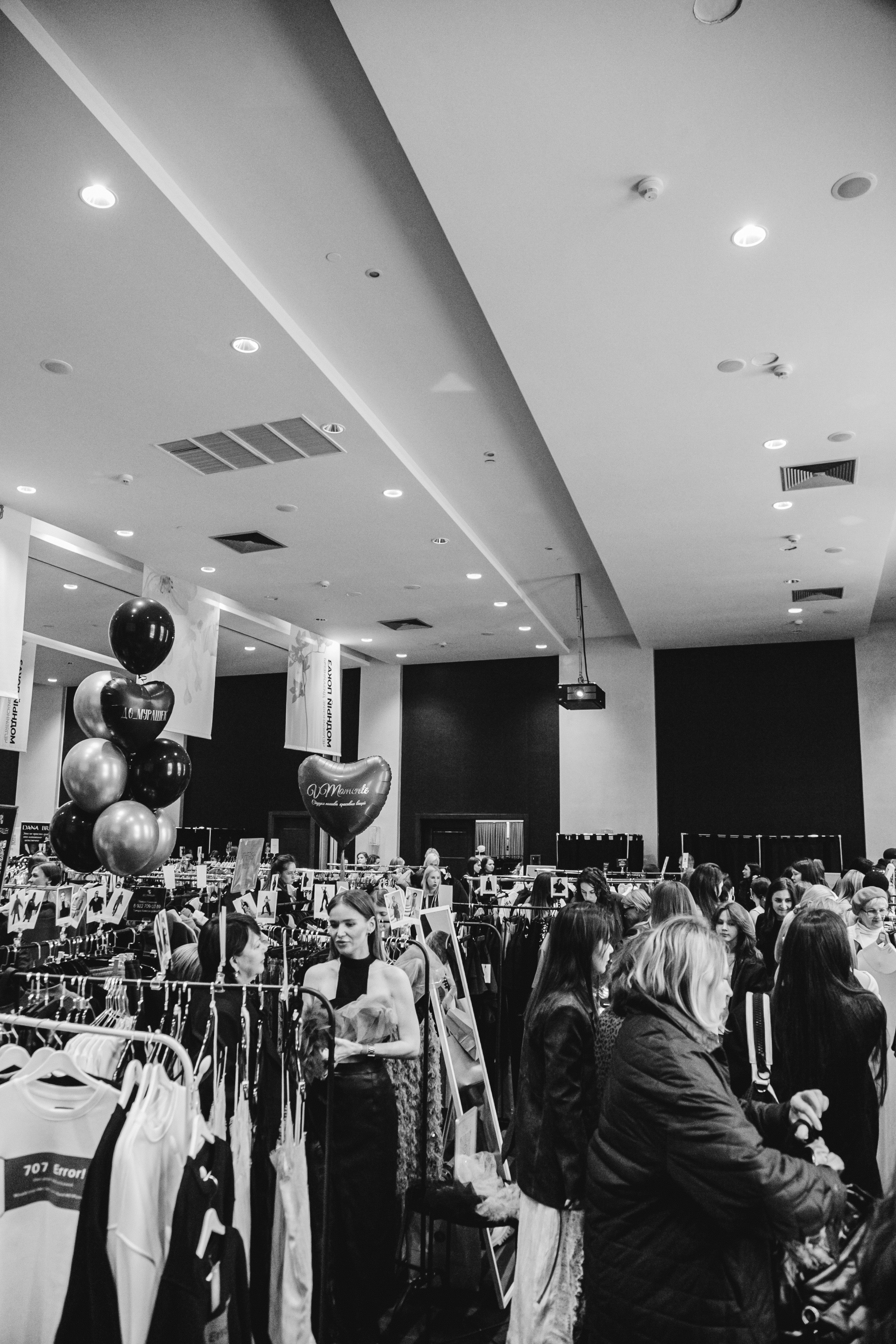 Fashion Day. Фотограф Иван Гуляев