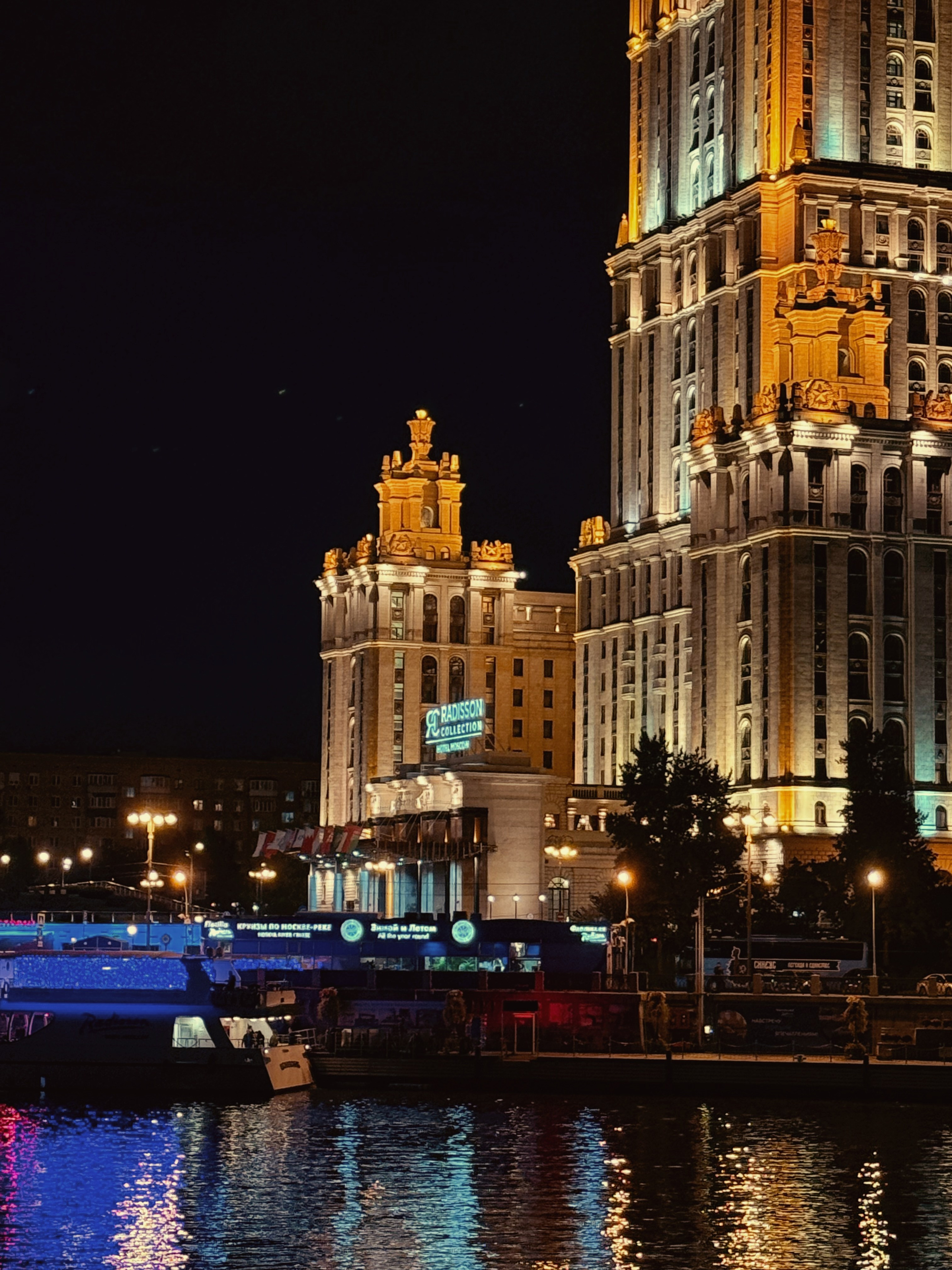 Moscow. Stanisso Ivanucci Photographer