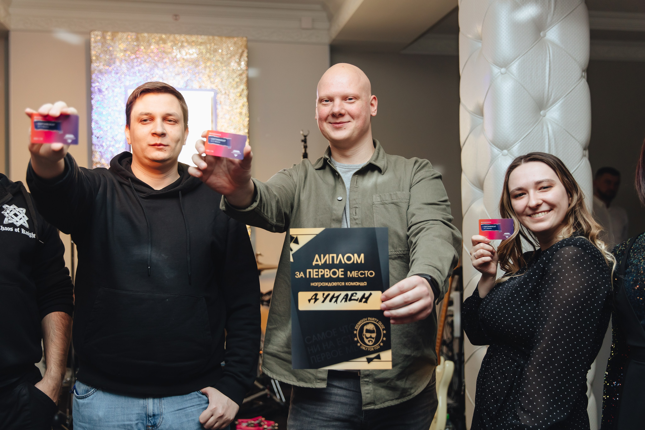 Смартек. Свадебный и семейный фотограф в Туле и области Маша Костина