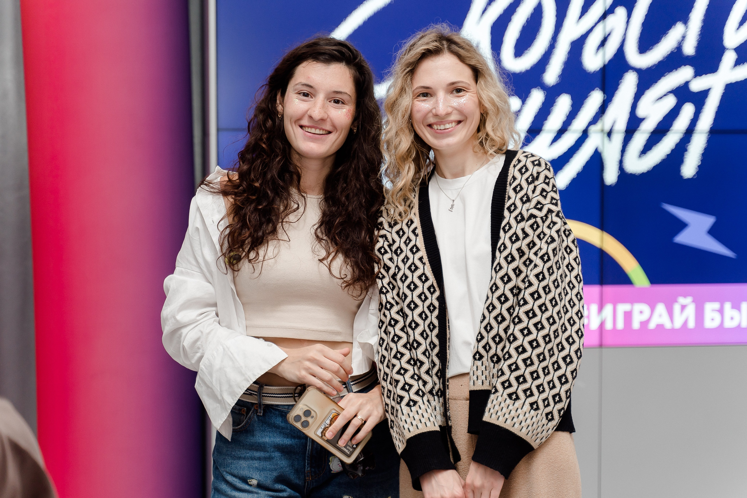 ФК «СКОРОСТЬ РЕШАЕТ» от СБП, РПЛ и Плюс Дача. Репортажный и свадебный фотограф в Москве