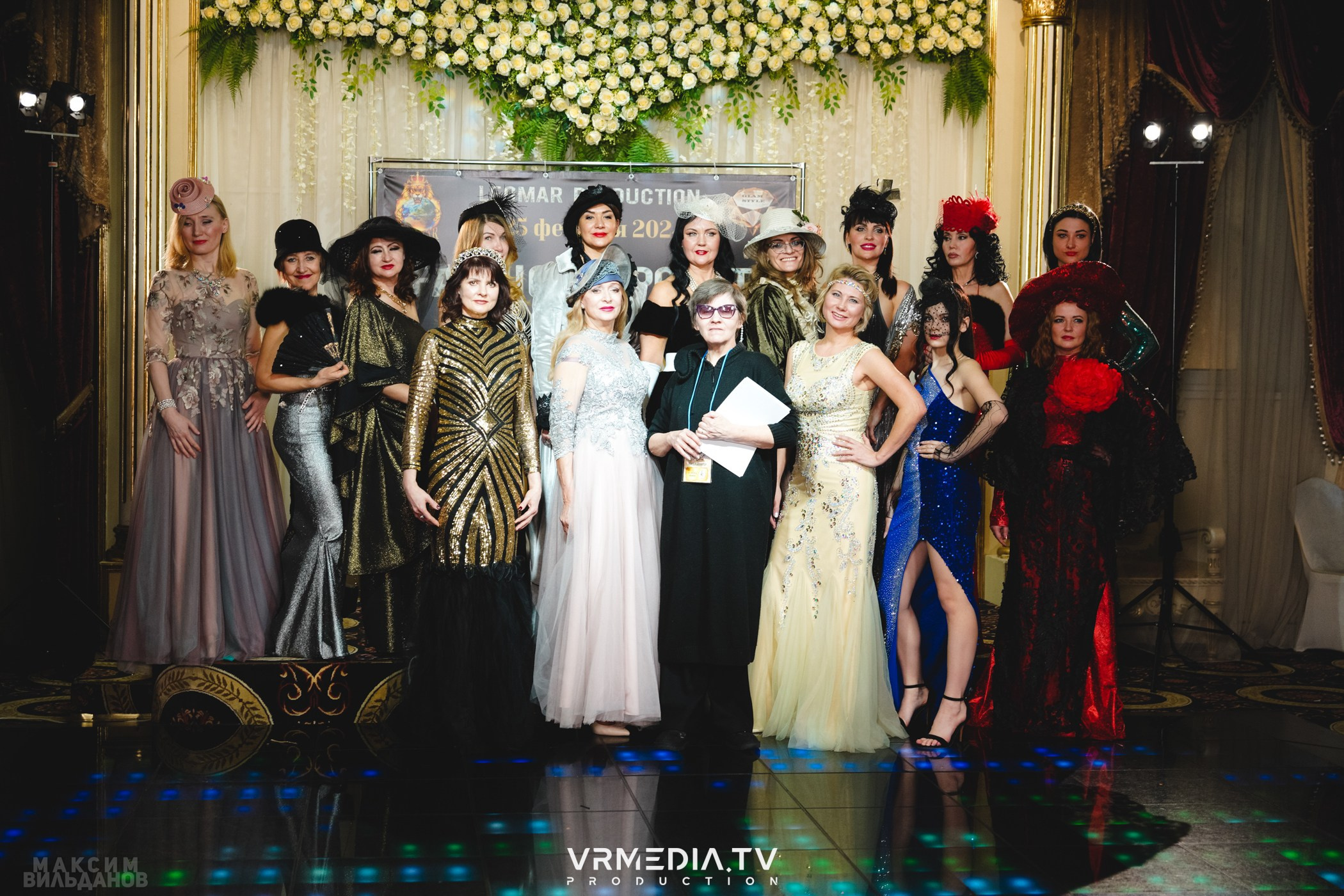 Leomar Production: Fashion проект «Glam Style 2024» 1 год