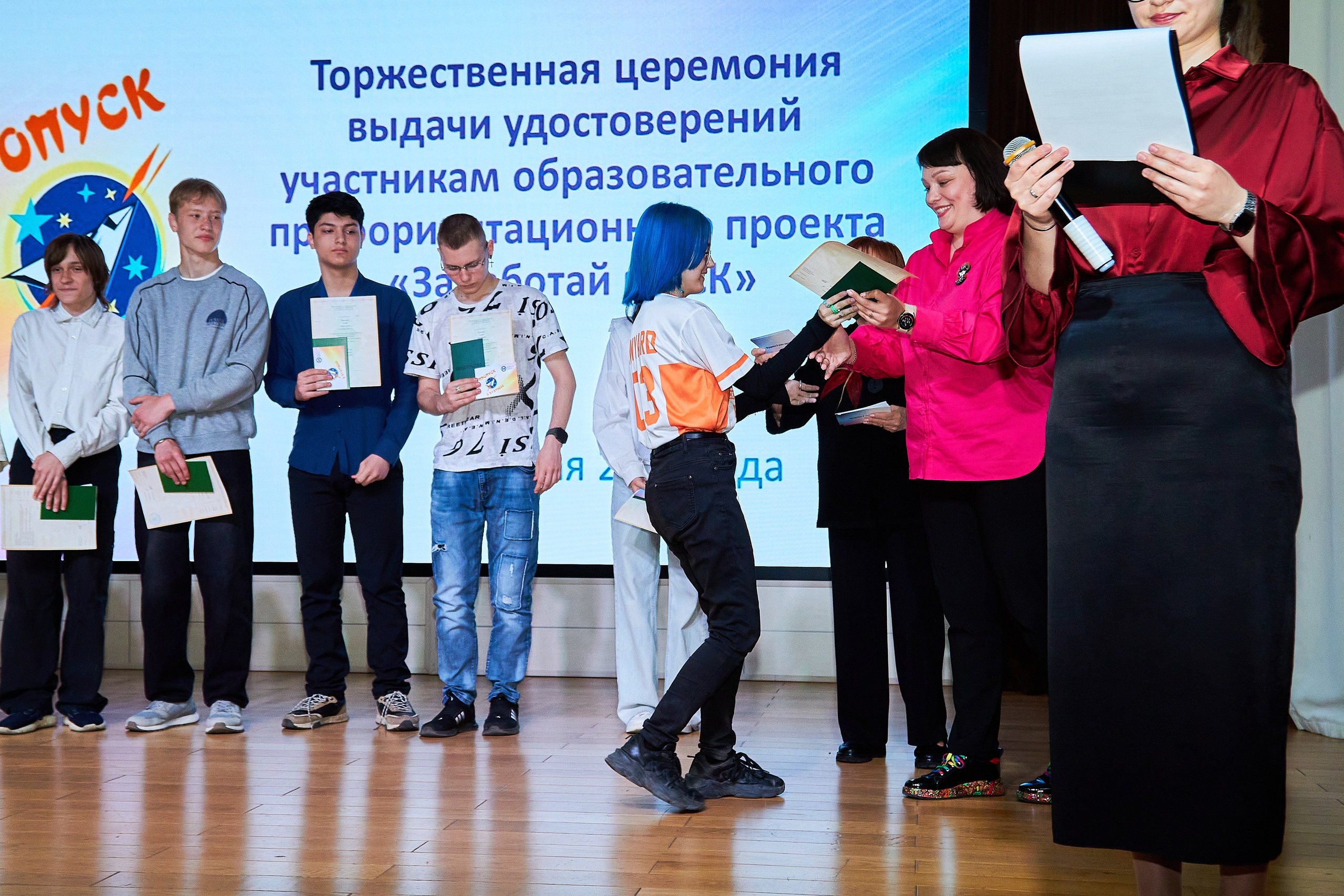 «Заработай НСК». Фотограф Мероприятий Новосибирск