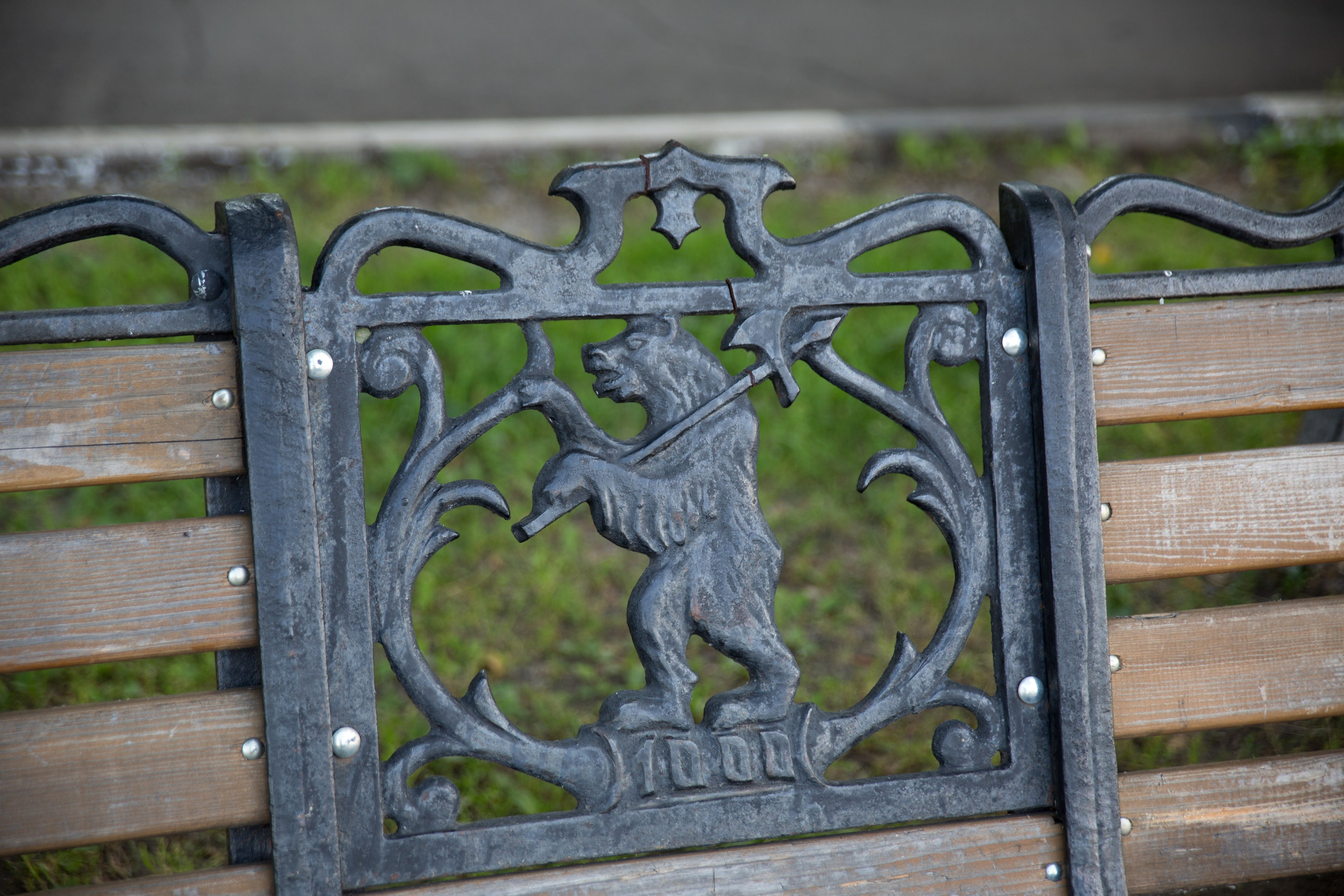 Г. Ярославль. Студия Максима Белослюдцева