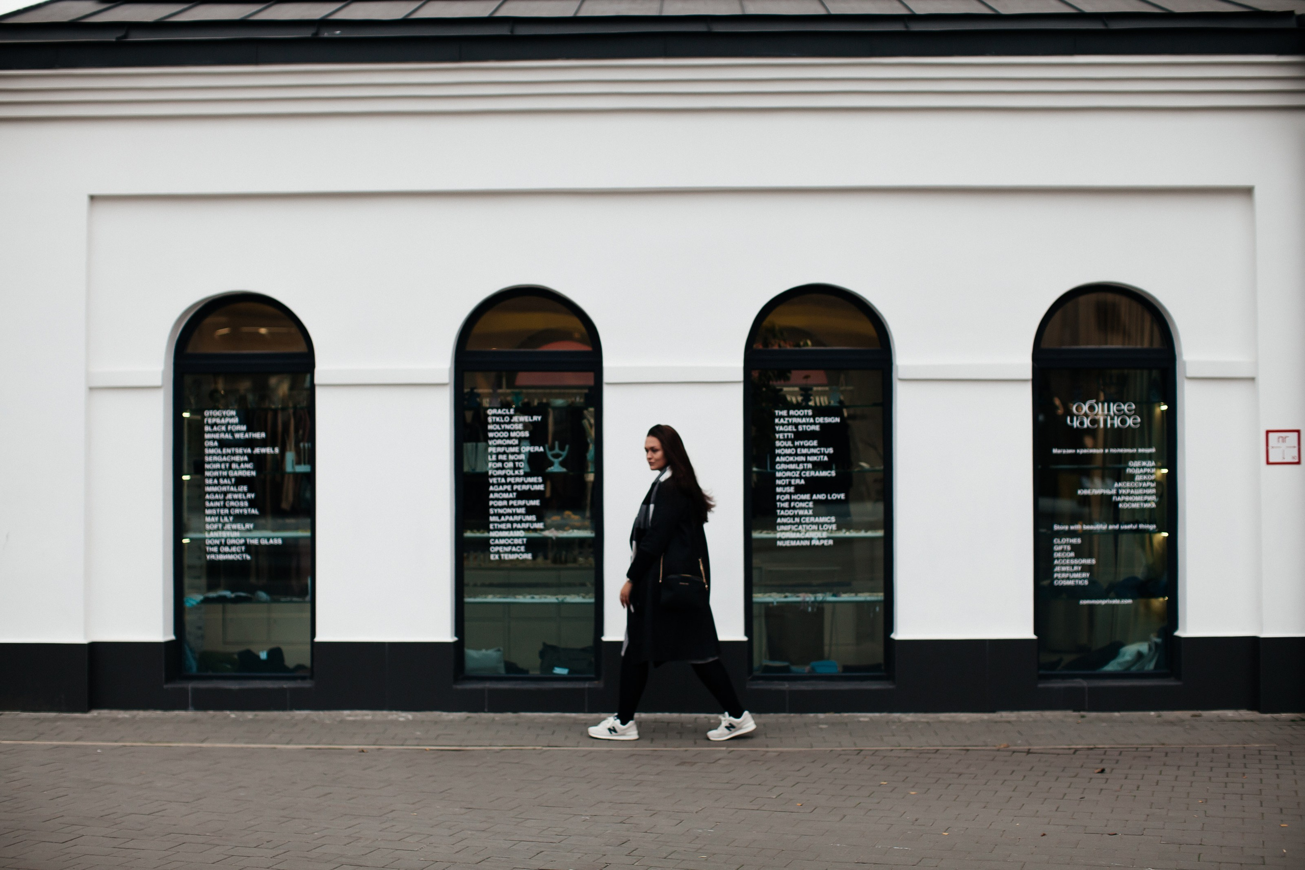 Портреты в парке. Мультижанровый фотограф в Москве Наталия Степанова