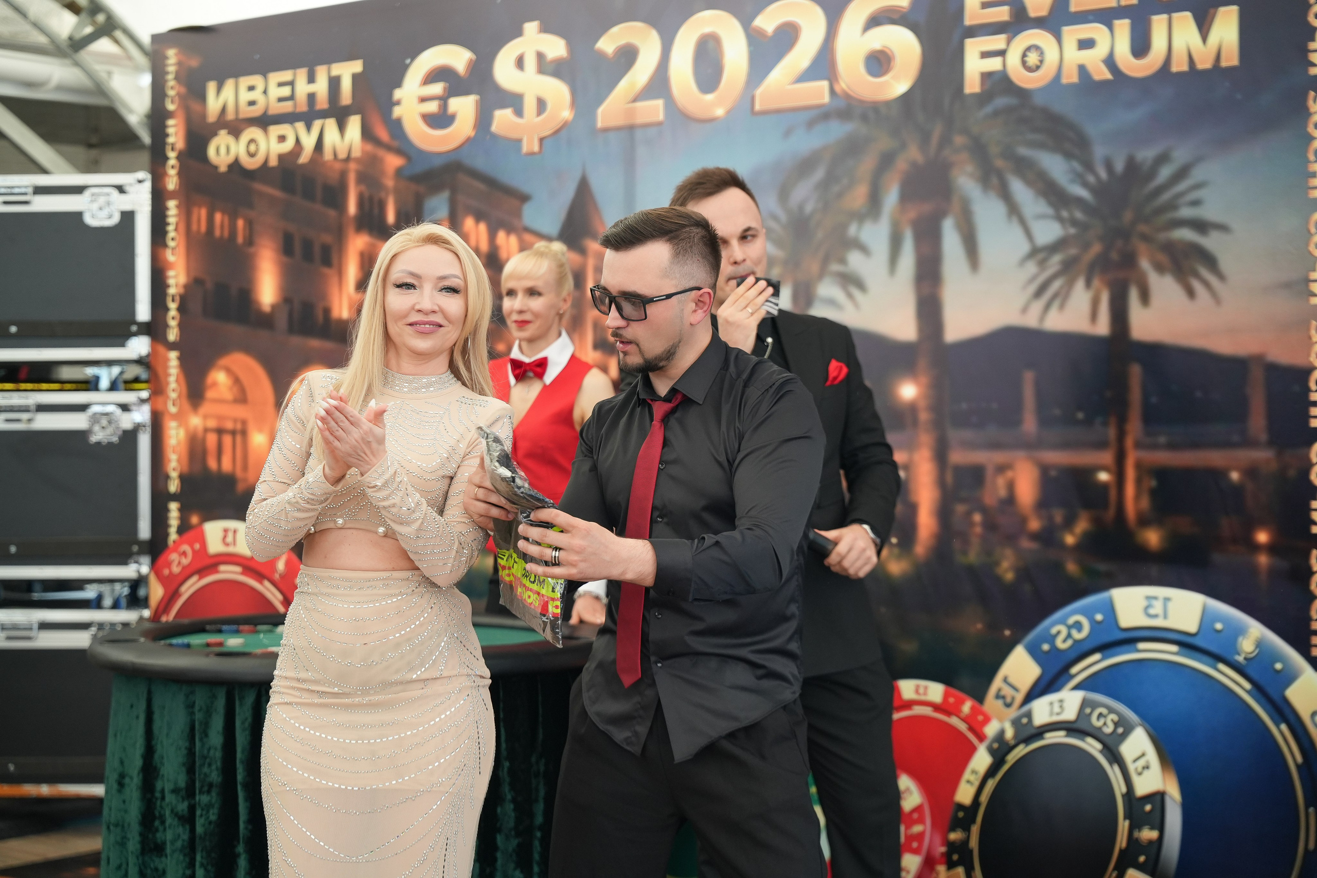 ИВЕНТ ФОРУМ 2026 в Сочи. Фотограф Новороссийск | Геленджик и ЮФО Эльвина Ясинская