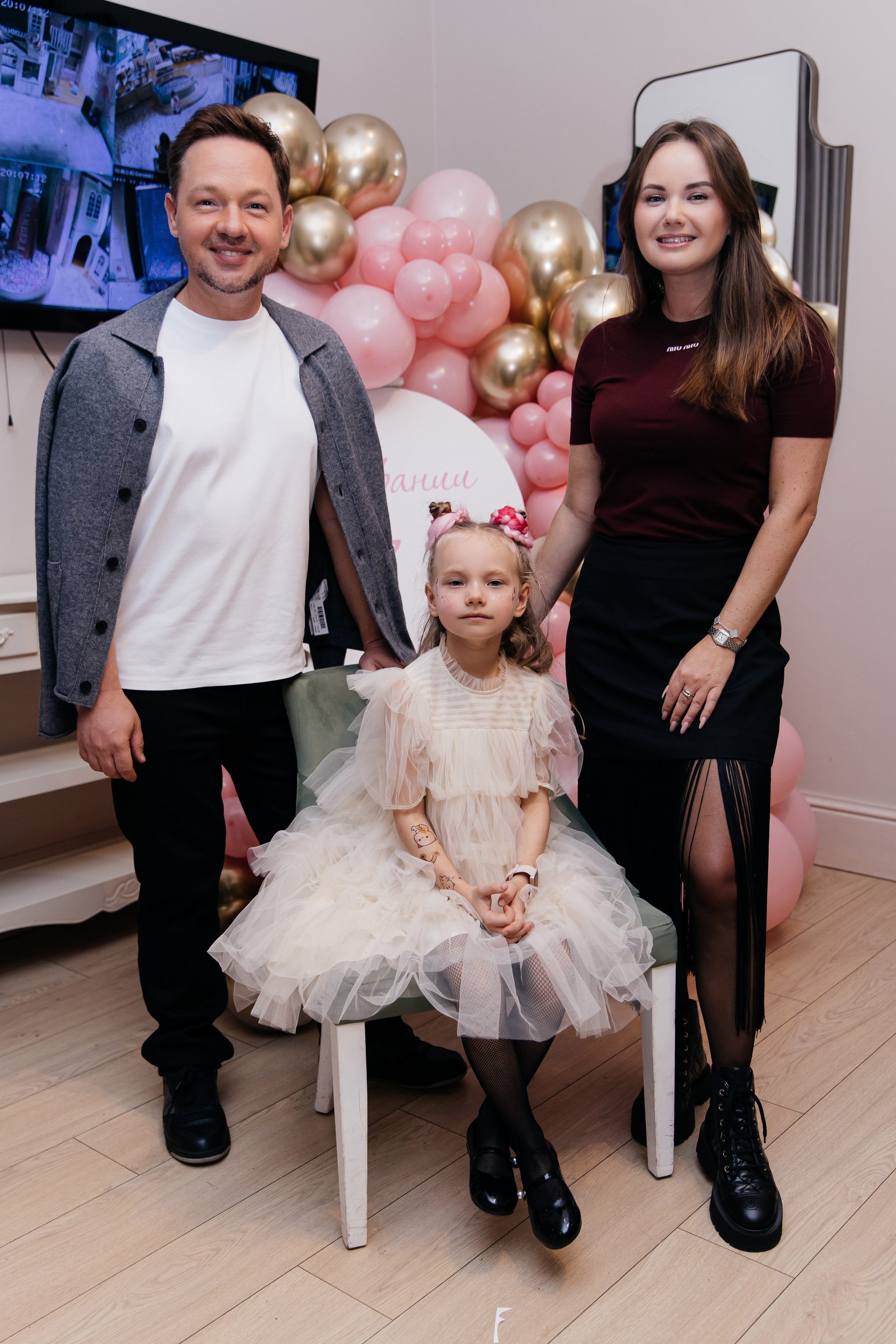 ДЕТСКИЕ ПРАЗДНИКИ