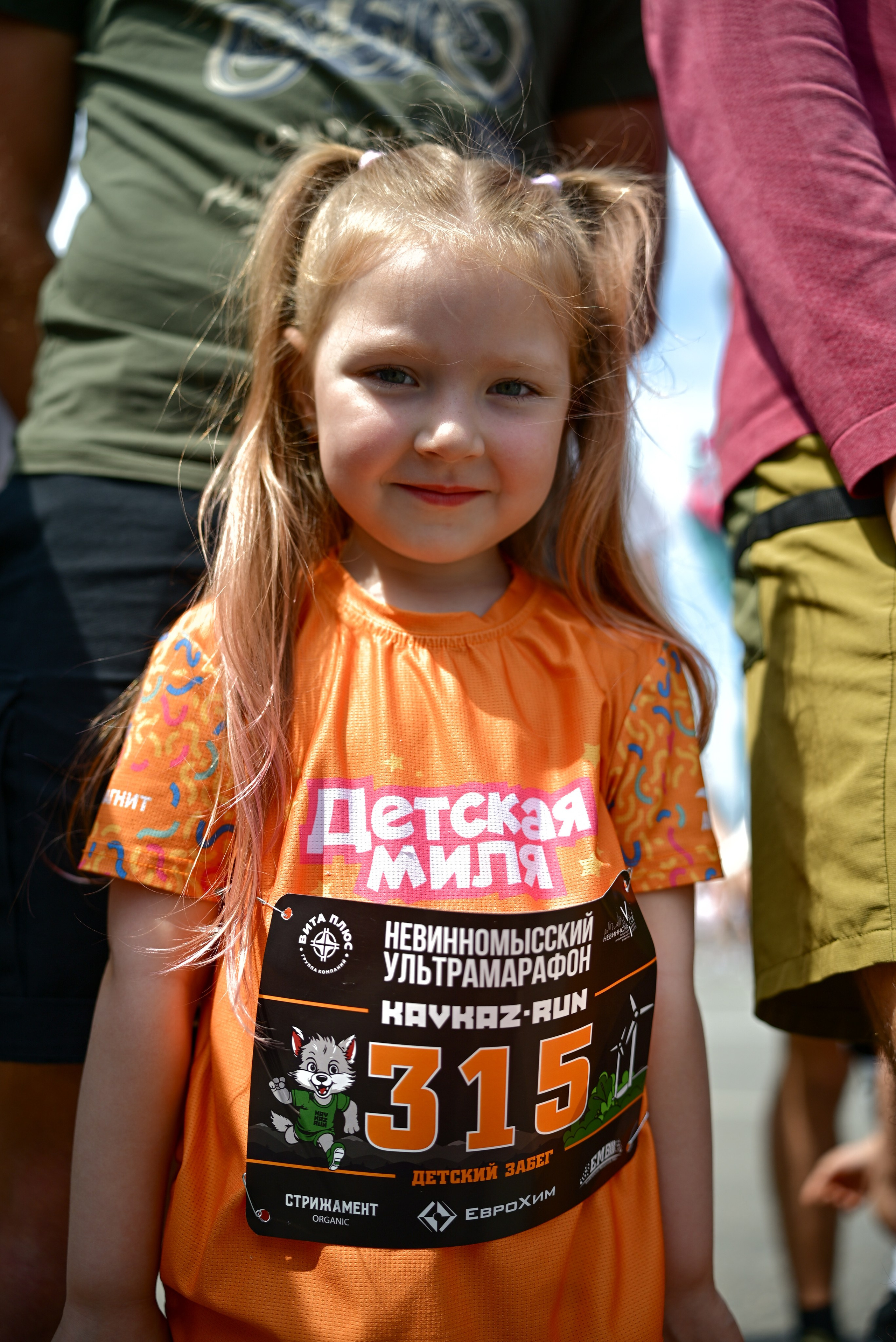 Невинномысский ультрамарафон KAVKAZ.RUN 01/06/25. Фотограф в Краснодаре Алена Горбунова