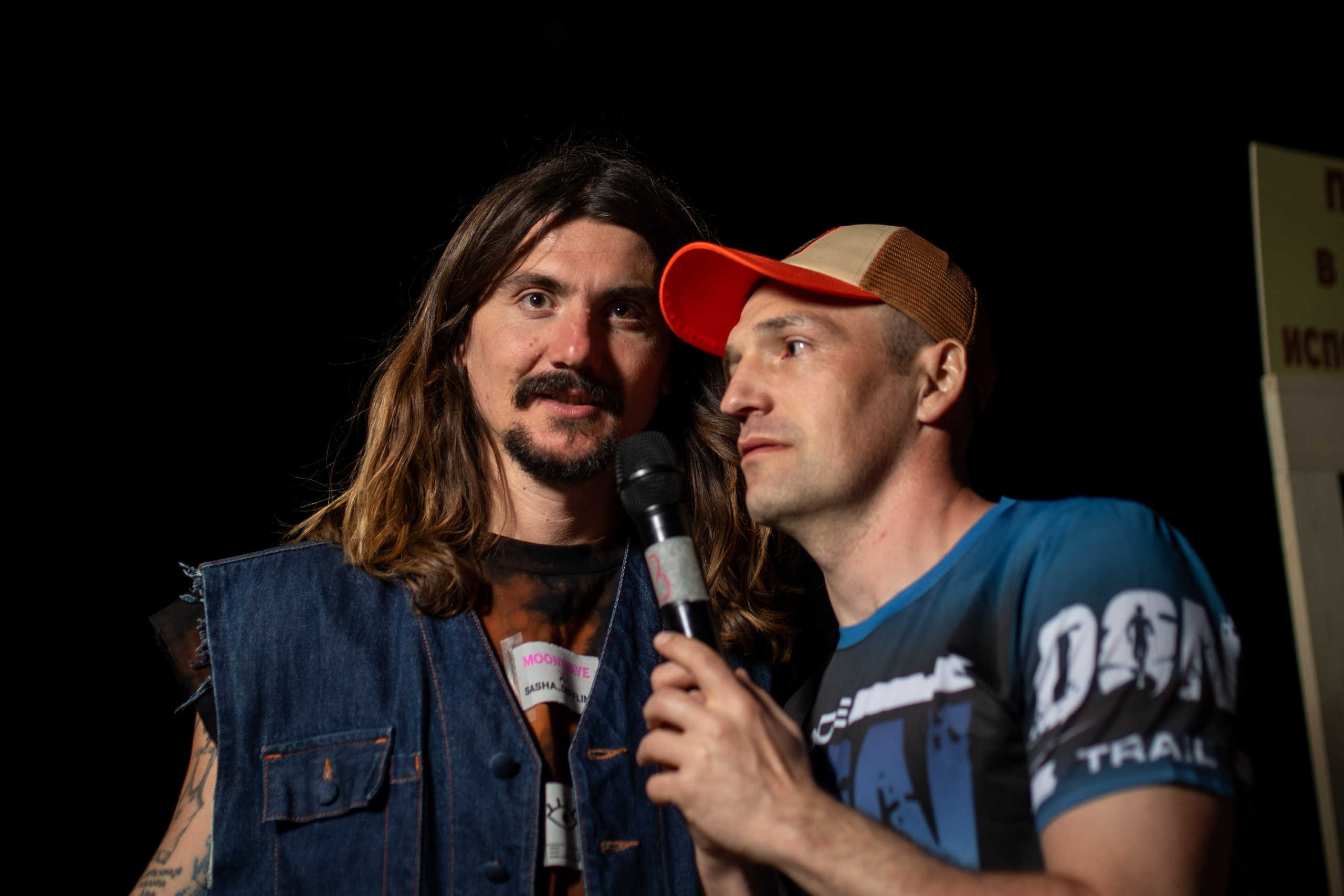 DON SPACE TRAIL ULTRA РАЗДОРЫ 18/05/2025. Фотограф в Краснодаре Алена Горбунова